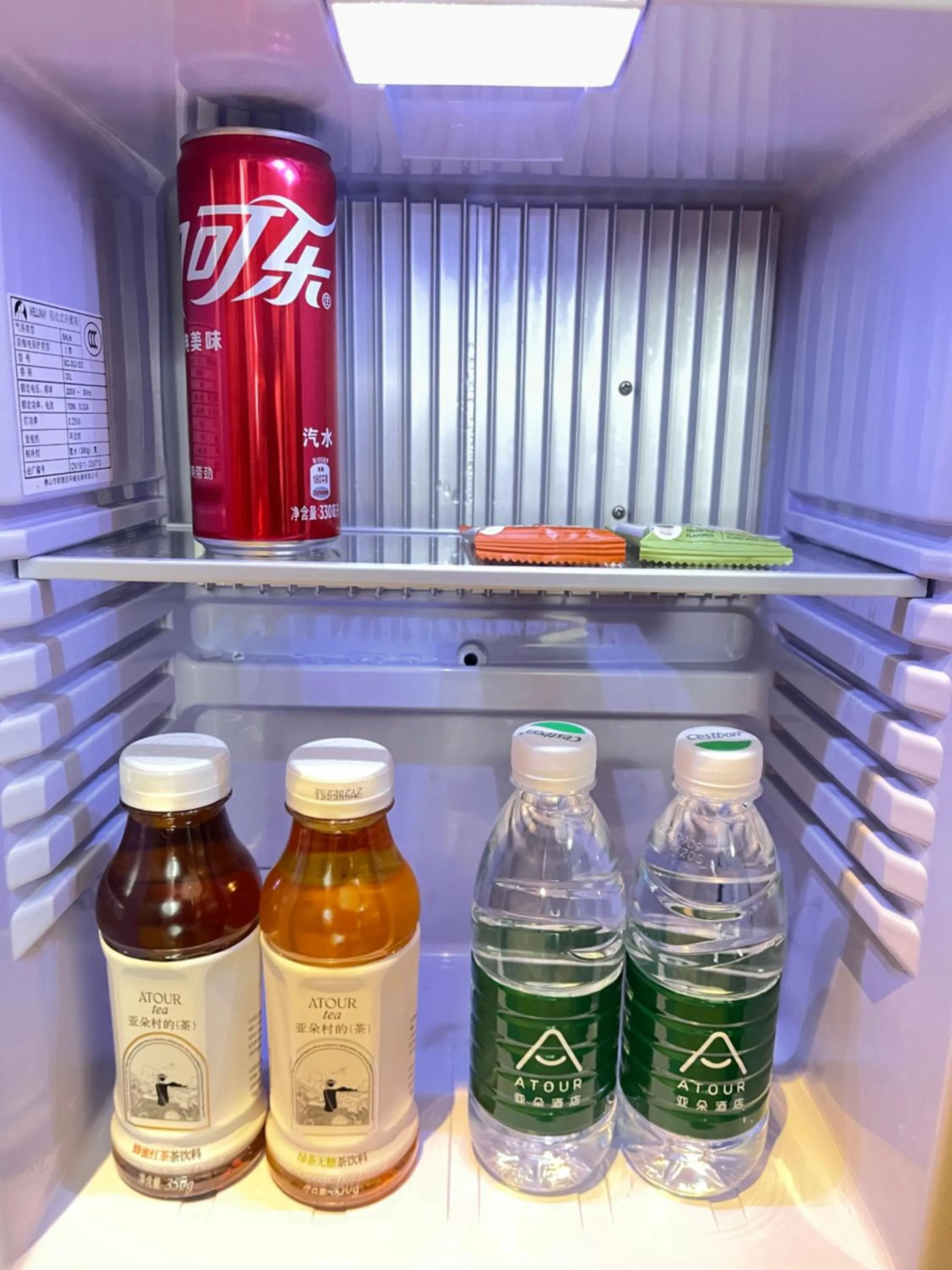 Food and drinks in Atour Hotel Shenzhen Nanshan Shekou