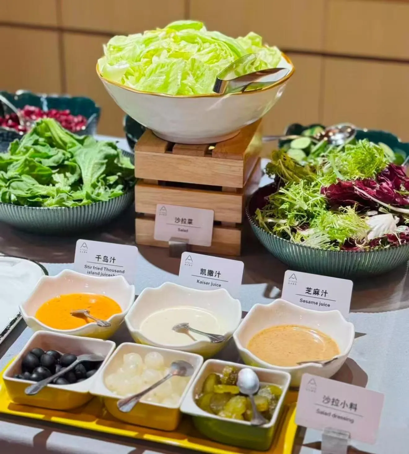 Restaurant/places to eat in Atour Hotel Shenzhen Nanshan Vanke Yuncheng