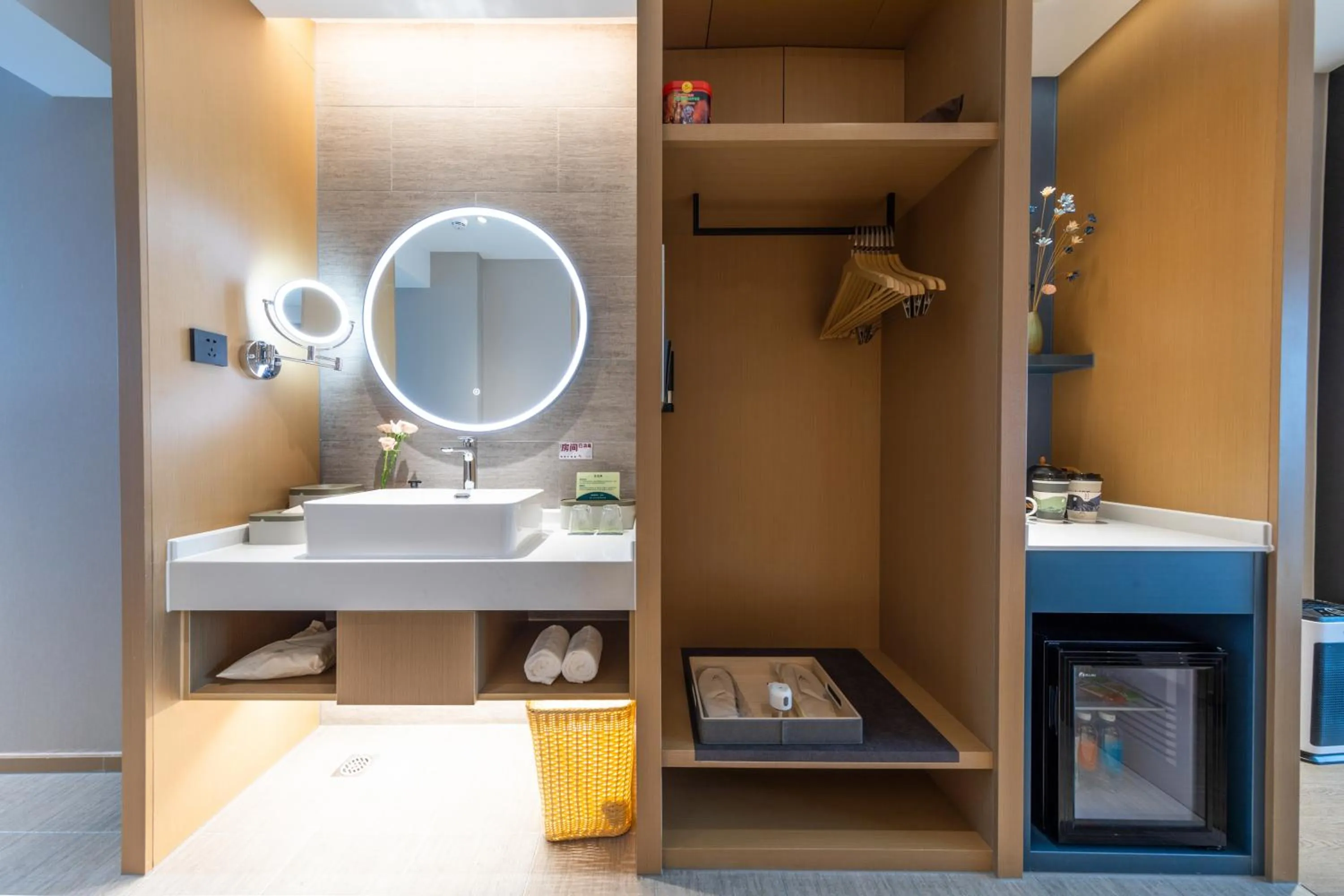 Atour Hotel Shenzhen Guanlan High Tech Park