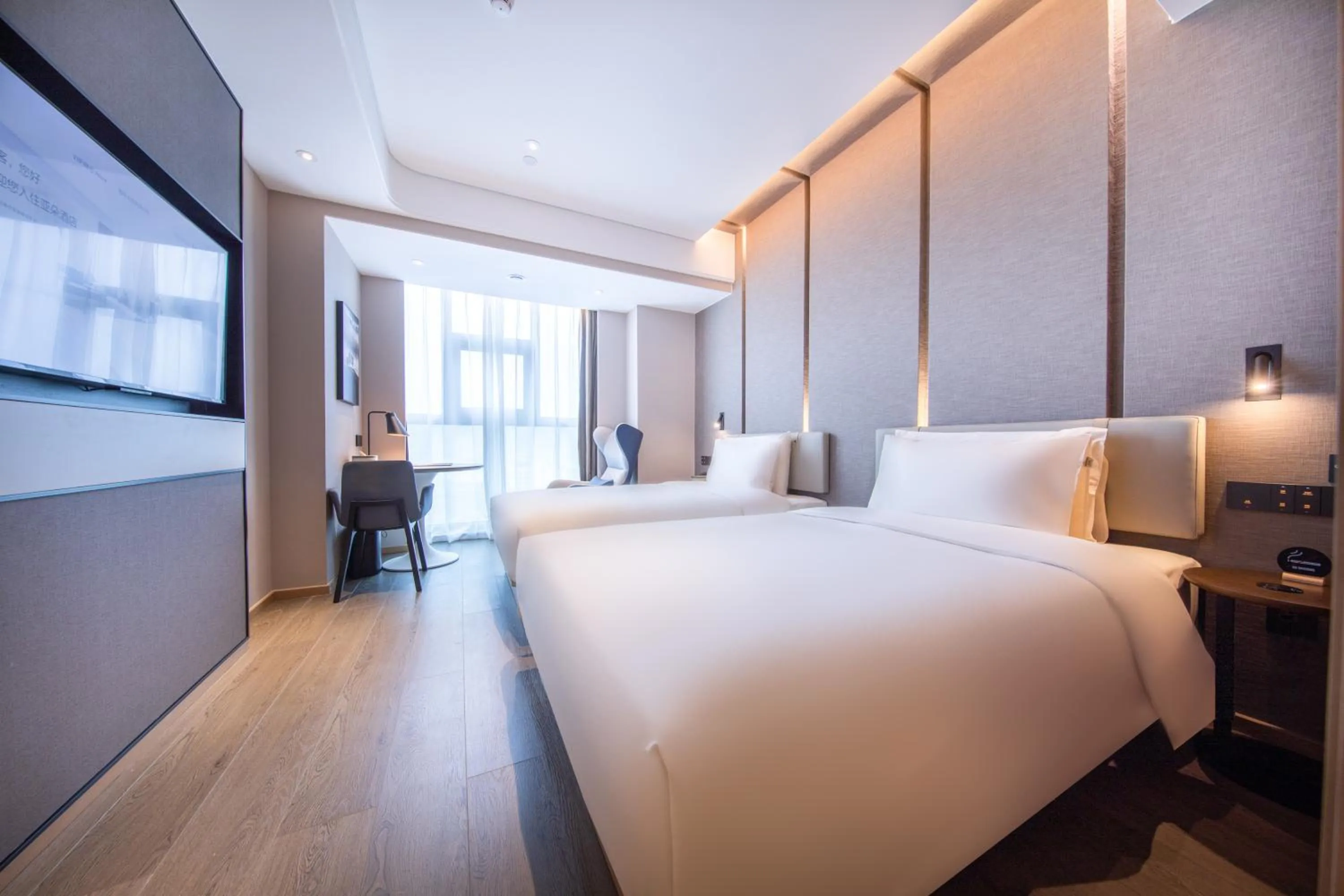Bed in Atour Hotel Shenzhen Guanlan High Tech Park