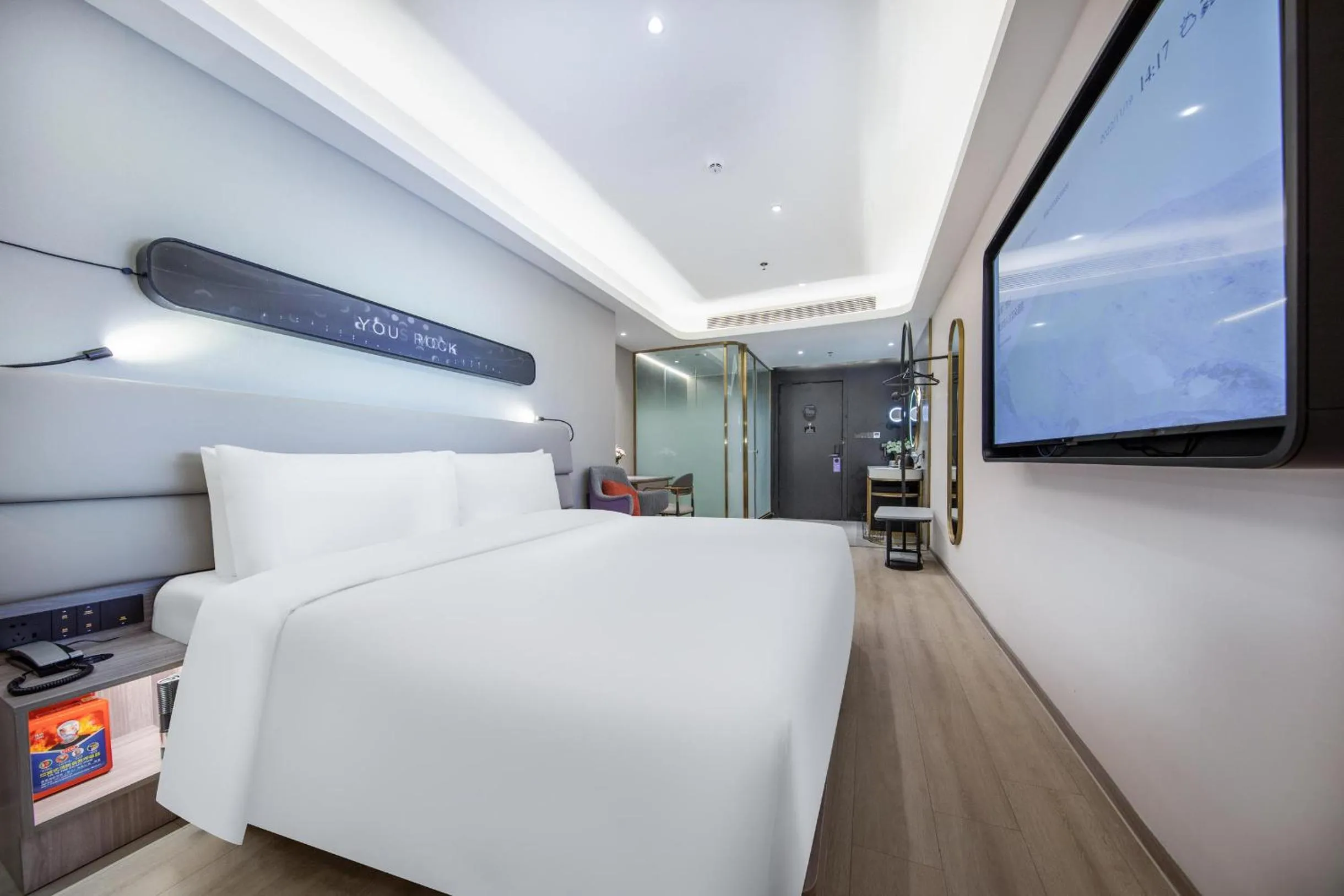 Atour Light Hotel Shenzhen Nanshan Nanyouxi Station
