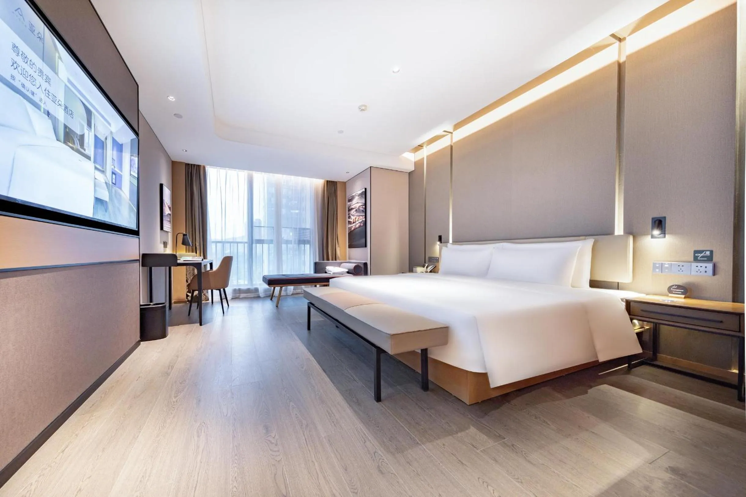 Bed in Atour Hotel Shenzhen Futian Xiangmi Lake