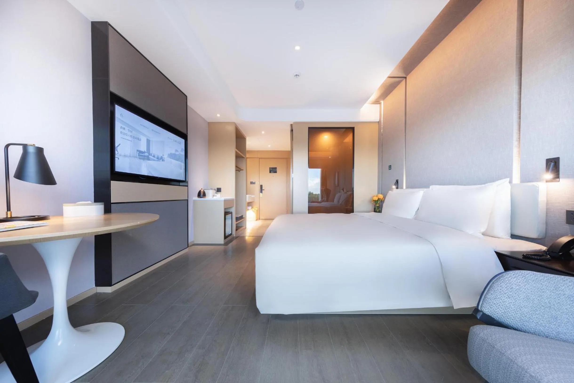 Bed in Atour Hotel Zhuhai High Tech Zone University Town Government Affairs Center