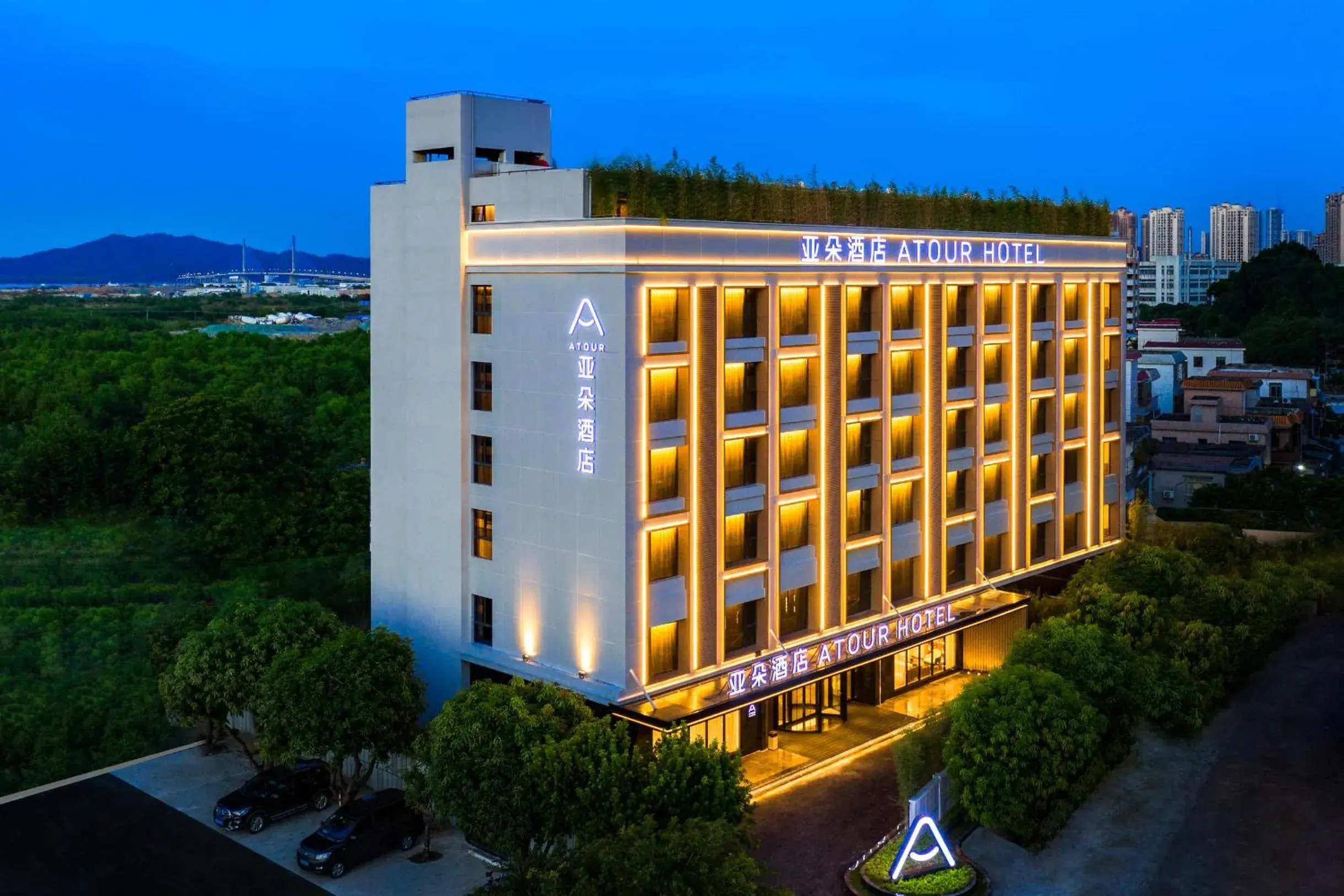 Atour Hotel Zhuhai High Tech Zone University Town Government Affairs Center Atour Hotel Zhuhai High Tech Zone University Town Government Affairs Center