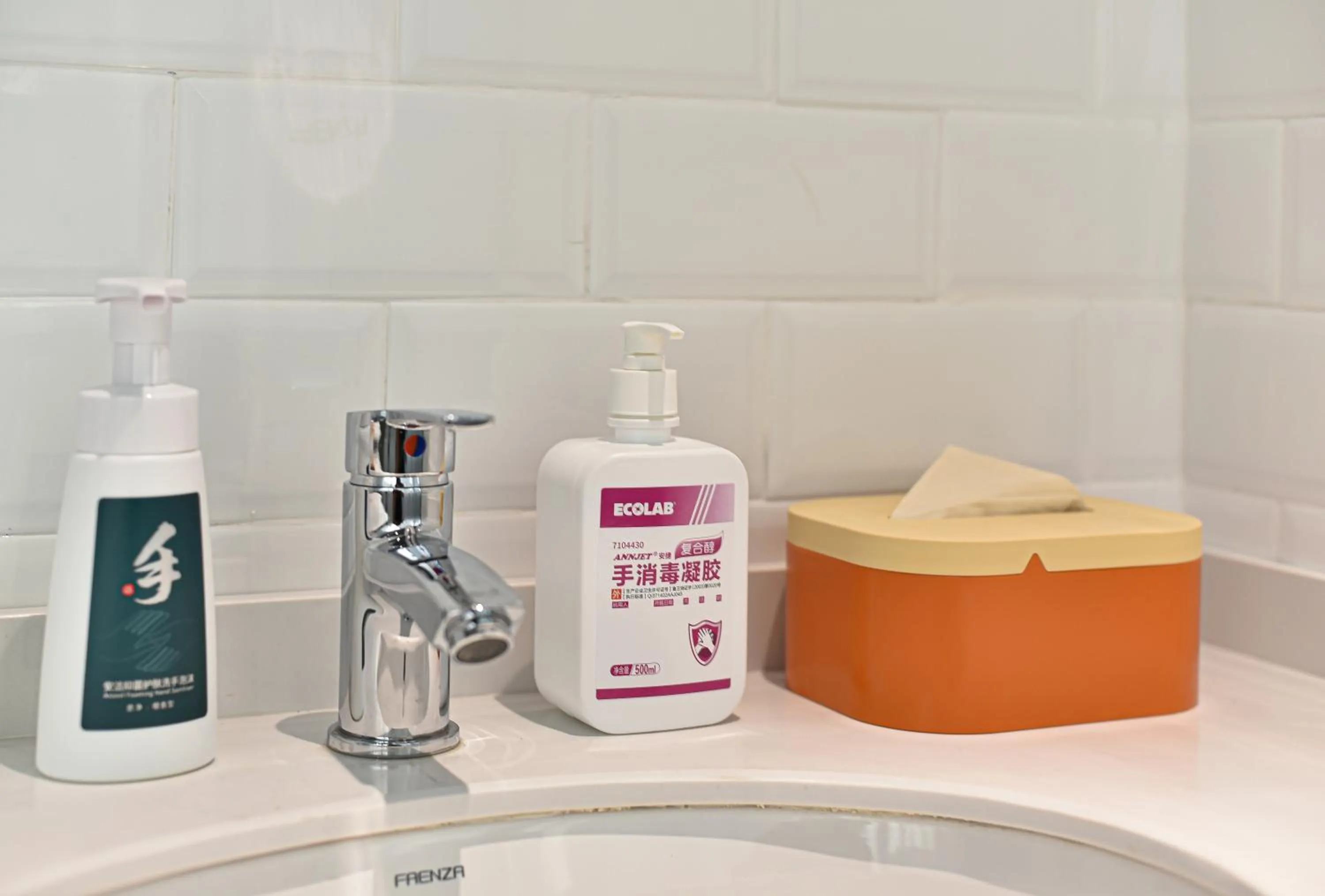 Atour Hotel Dongguan Nancheng International Trade Center