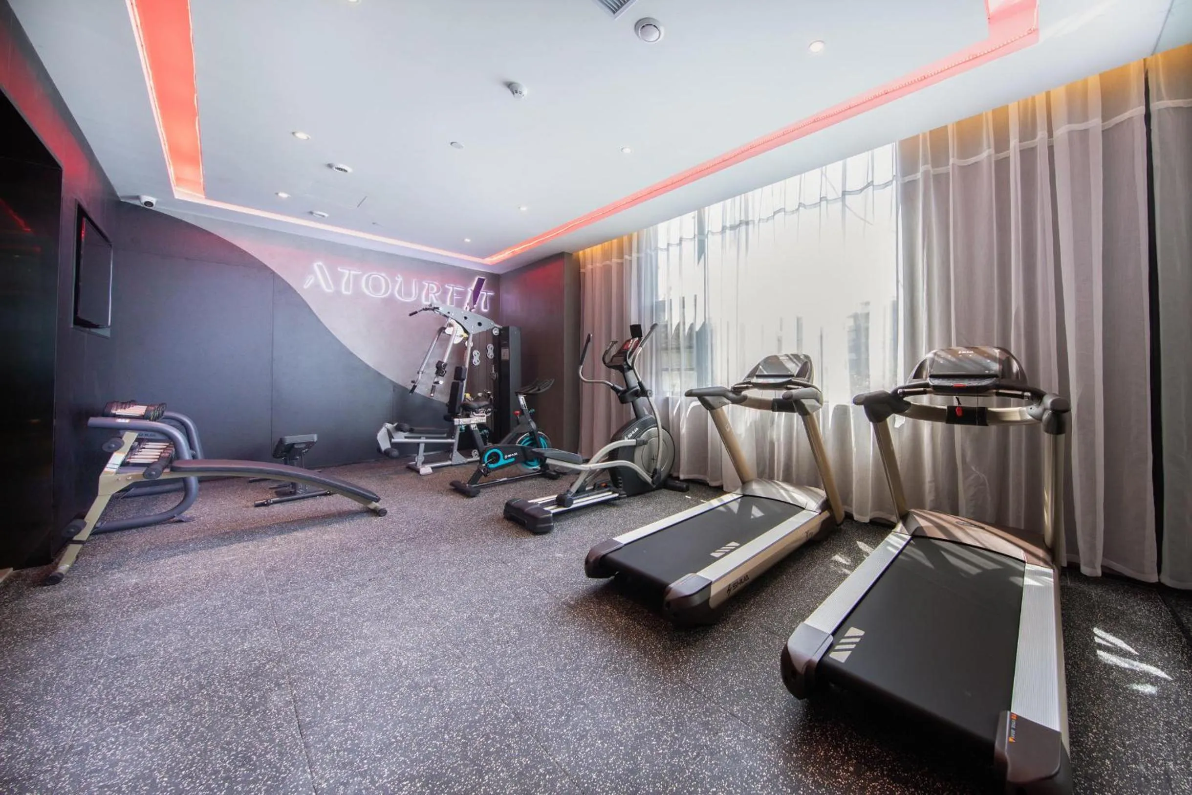 Fitness centre/facilities in Atour Hotel Chongqing Guanyinqiao Flower Garden