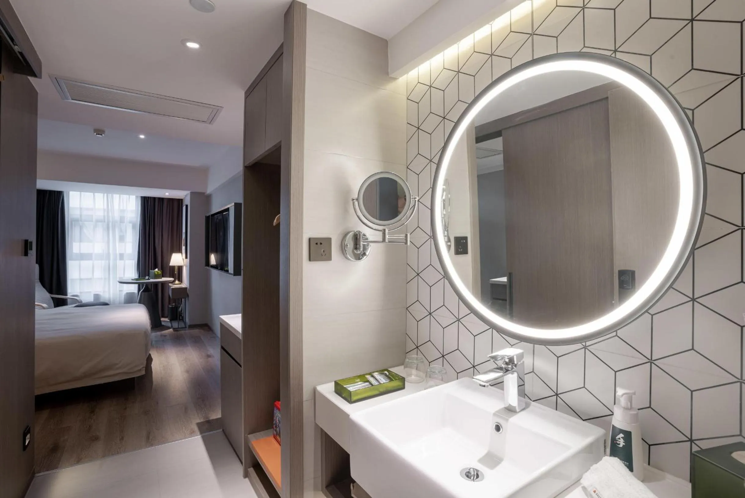 Bed in Atour Light Hotel Guiyang Fountain