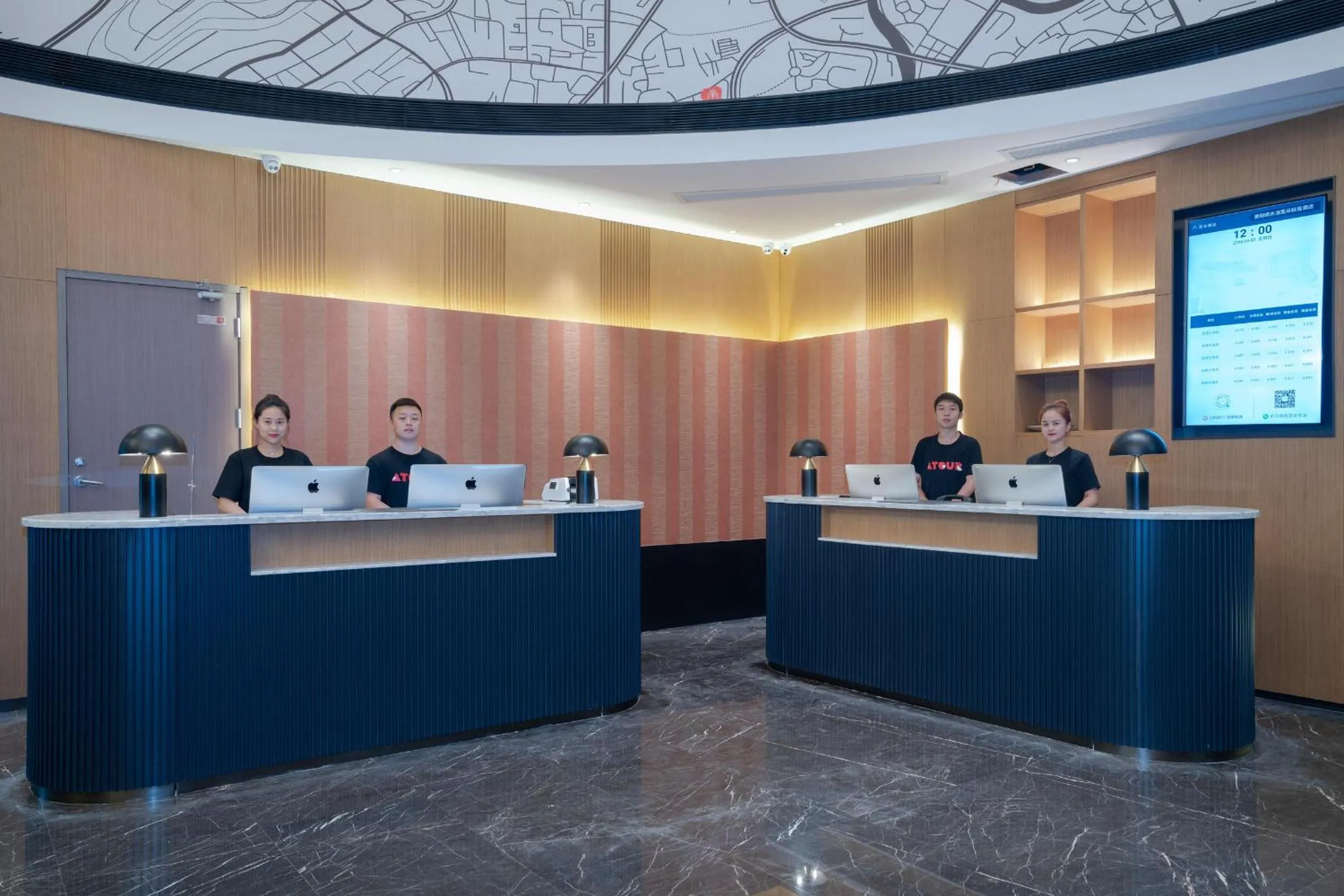 Atour Light Hotel Guiyang Fountain