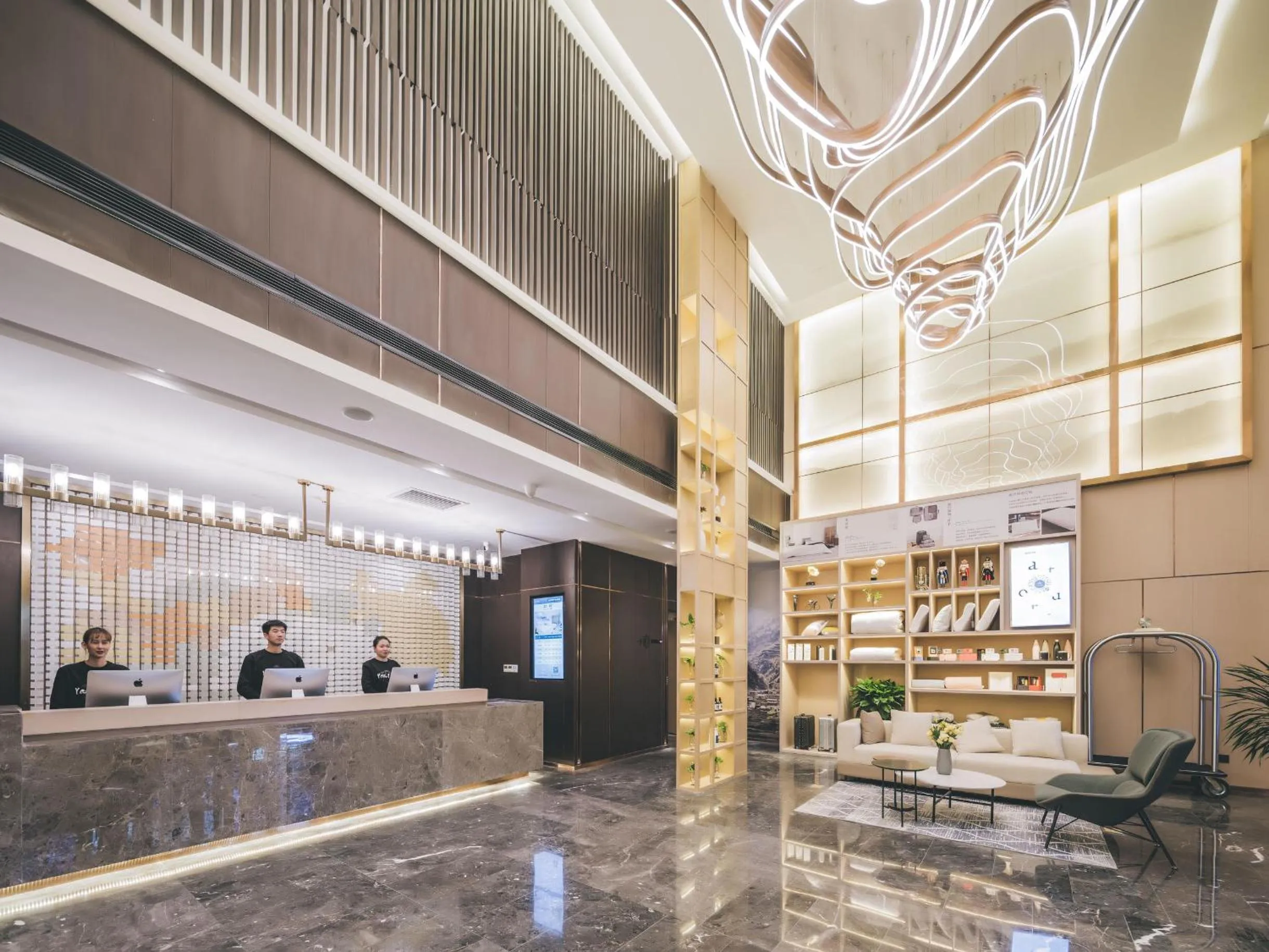 Atour Hotel Lanzhou Dongfanghong Plaza