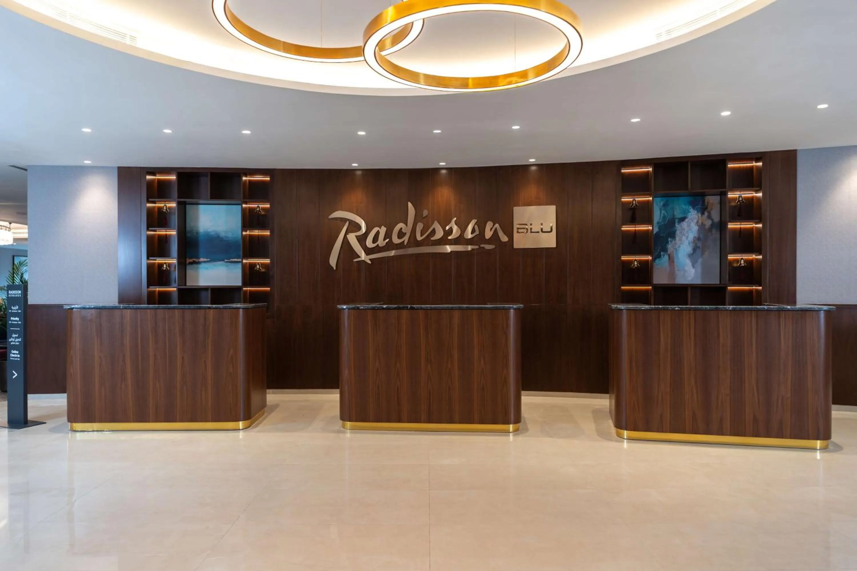Lobby or reception in Radisson Blu Hotel, Amman Galleria Mall