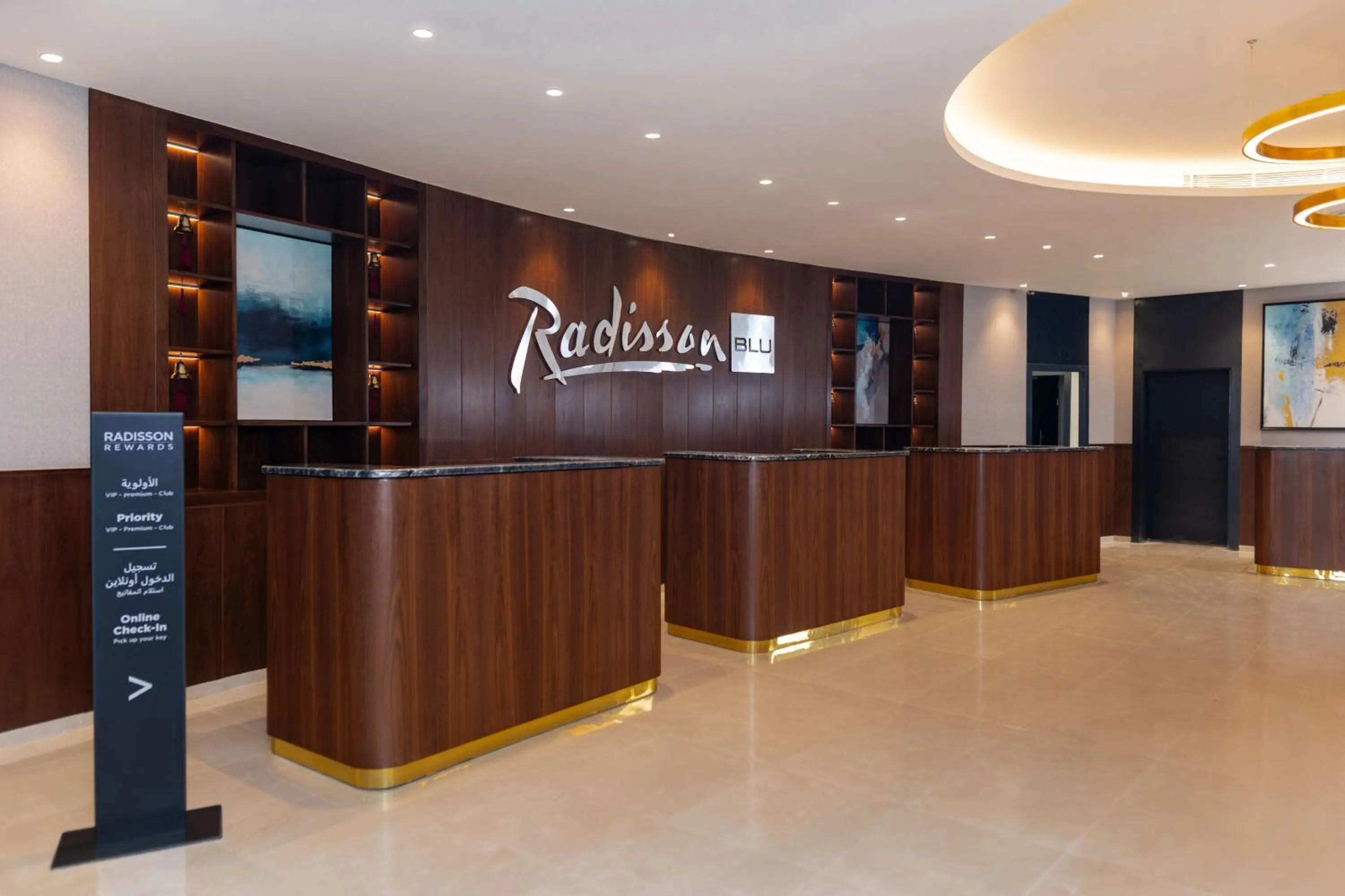 Lobby or reception in Radisson Blu Hotel, Amman Galleria Mall