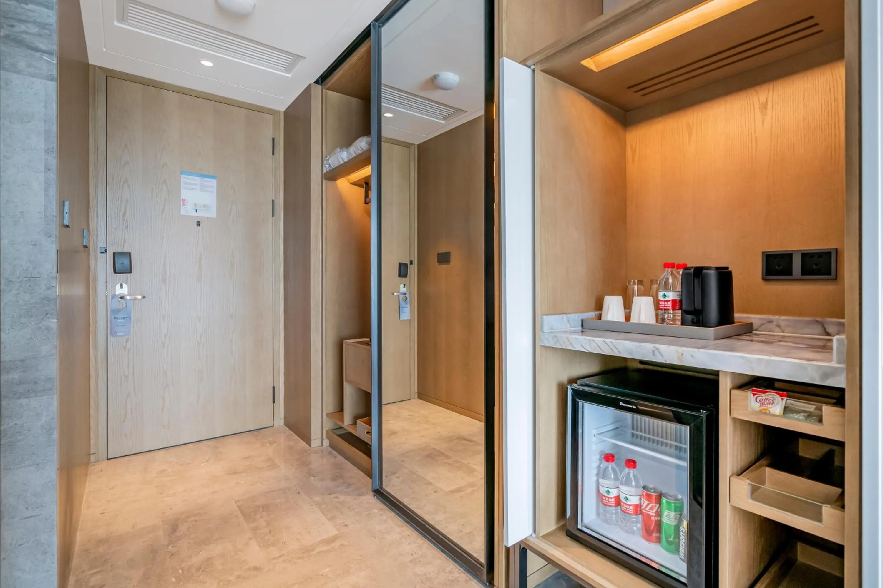 Radisson Hotel, Beijing DaXing Airport