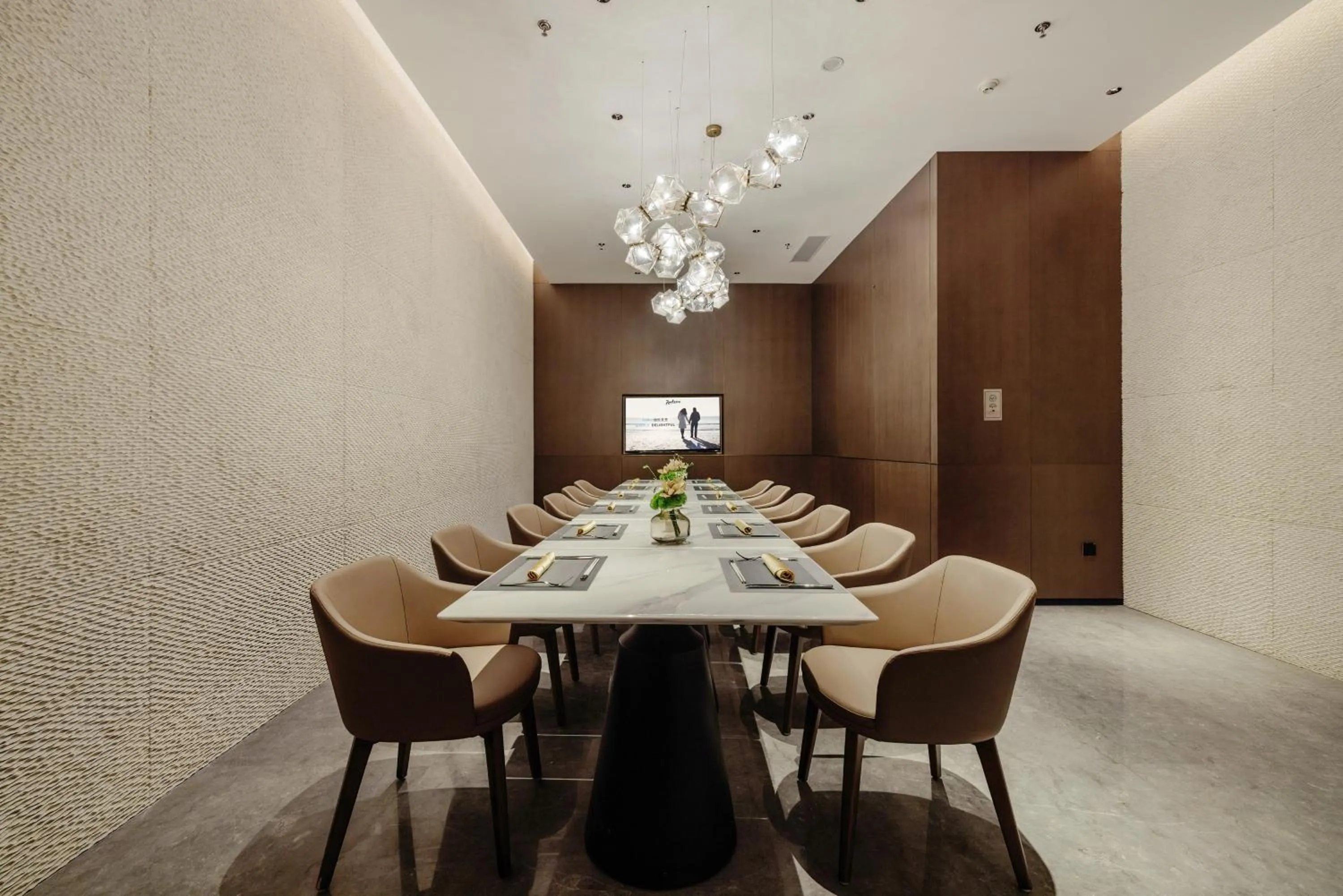 Restaurant/places to eat in Radisson Hotel, Beijing DaXing Airport