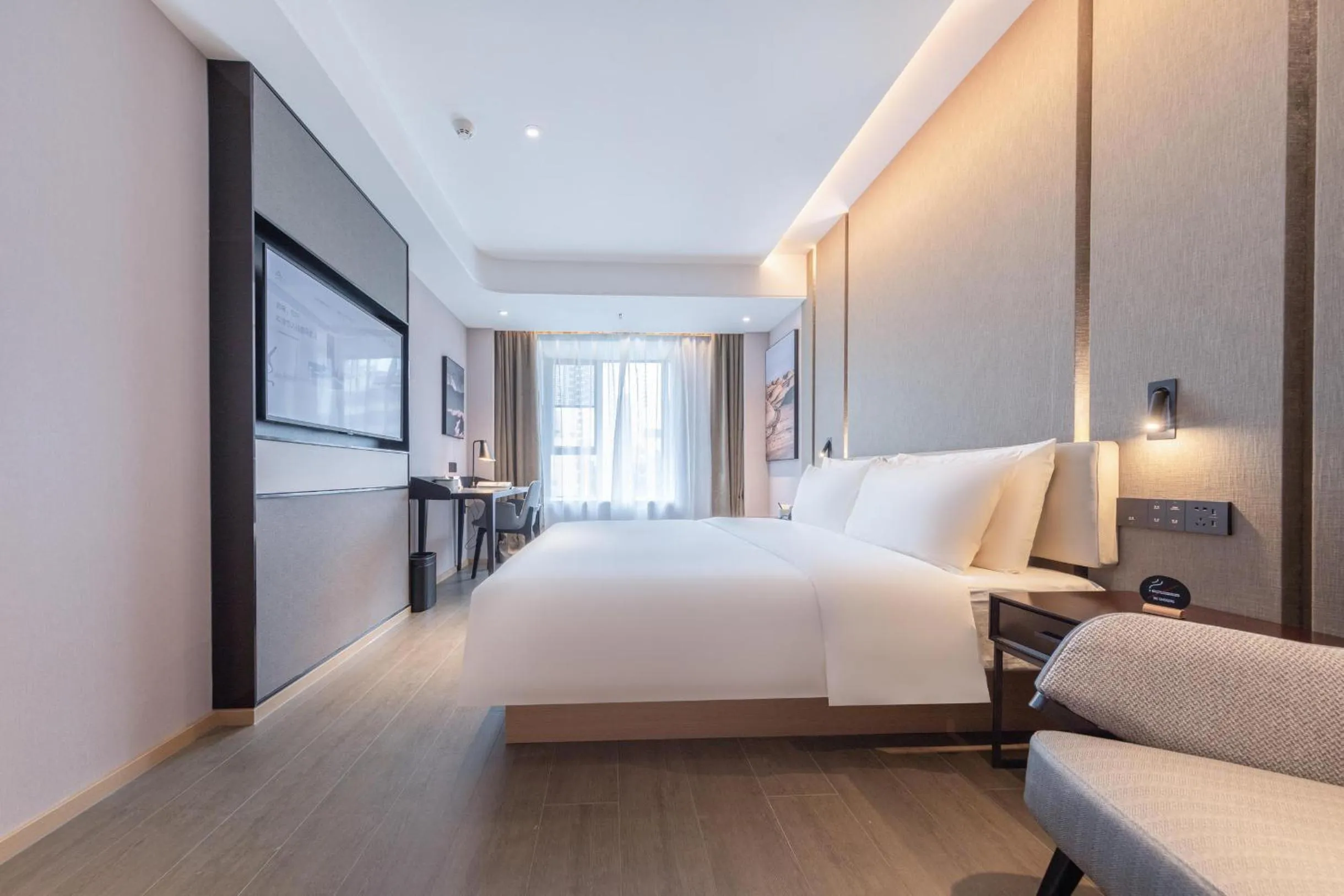 Bed in Atour Hotel Zhuhai Wanchai Port Hengqin International Convention and Exhibition Center