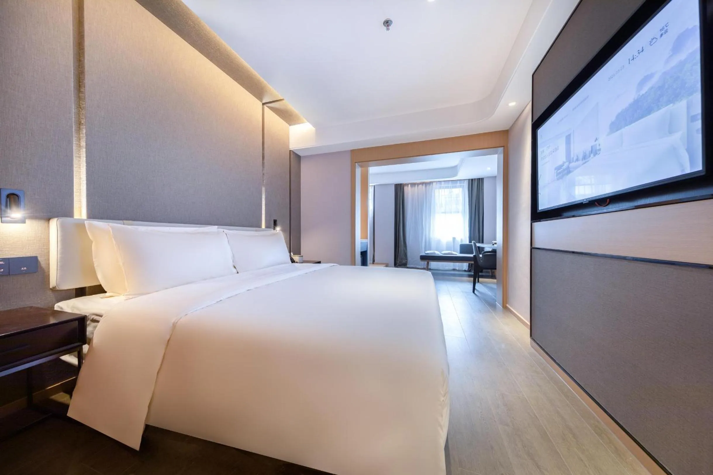 Bed in Atour Hotel Zhuhai Wanchai Port Hengqin International Convention and Exhibition Center