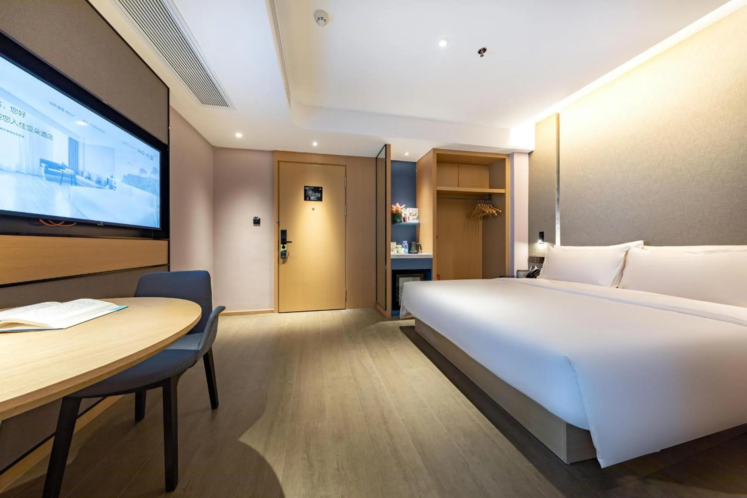 Bed in Atour Hotel Zhuhai Wanchai Port Hengqin International Convention and Exhibition Center