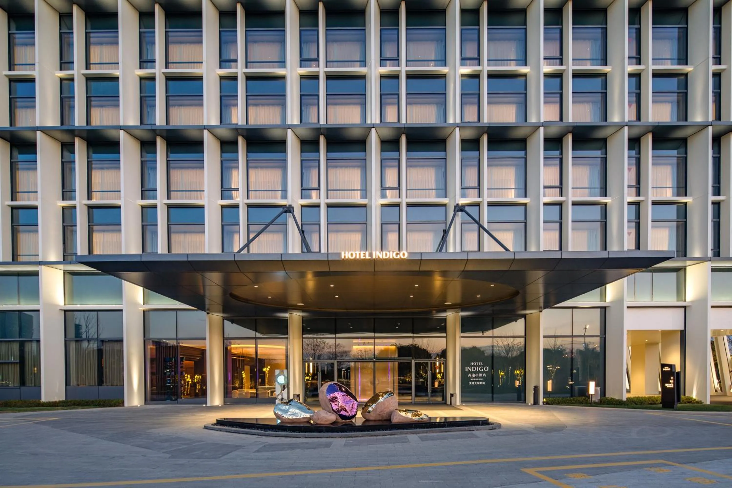 Facade/entrance in Hotel Indigo Wuxi Taihu New City