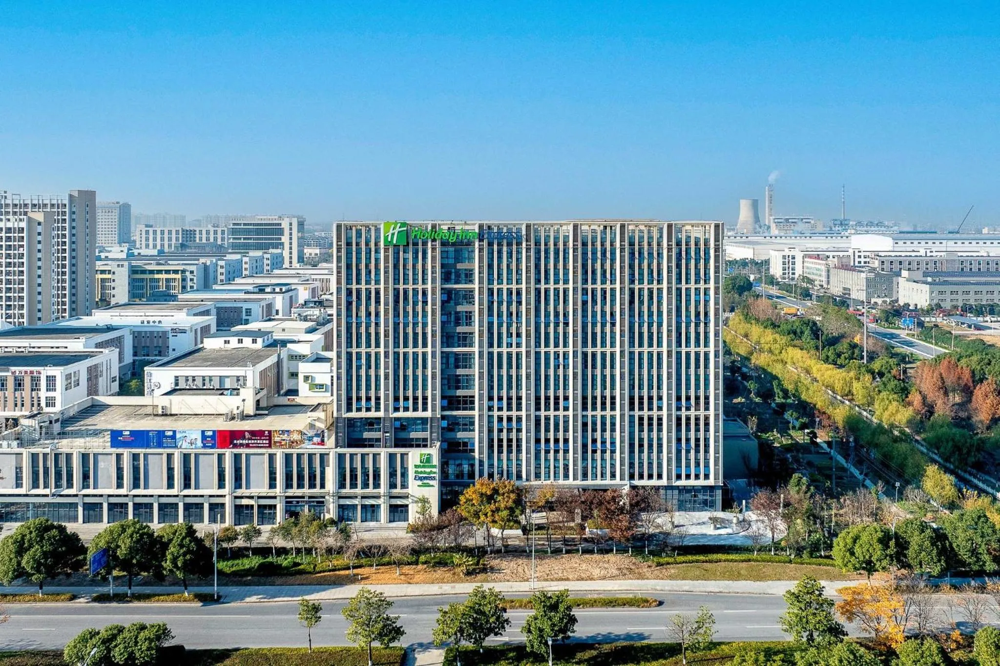 Property building in Holiday Inn Express Haiyan by IHG