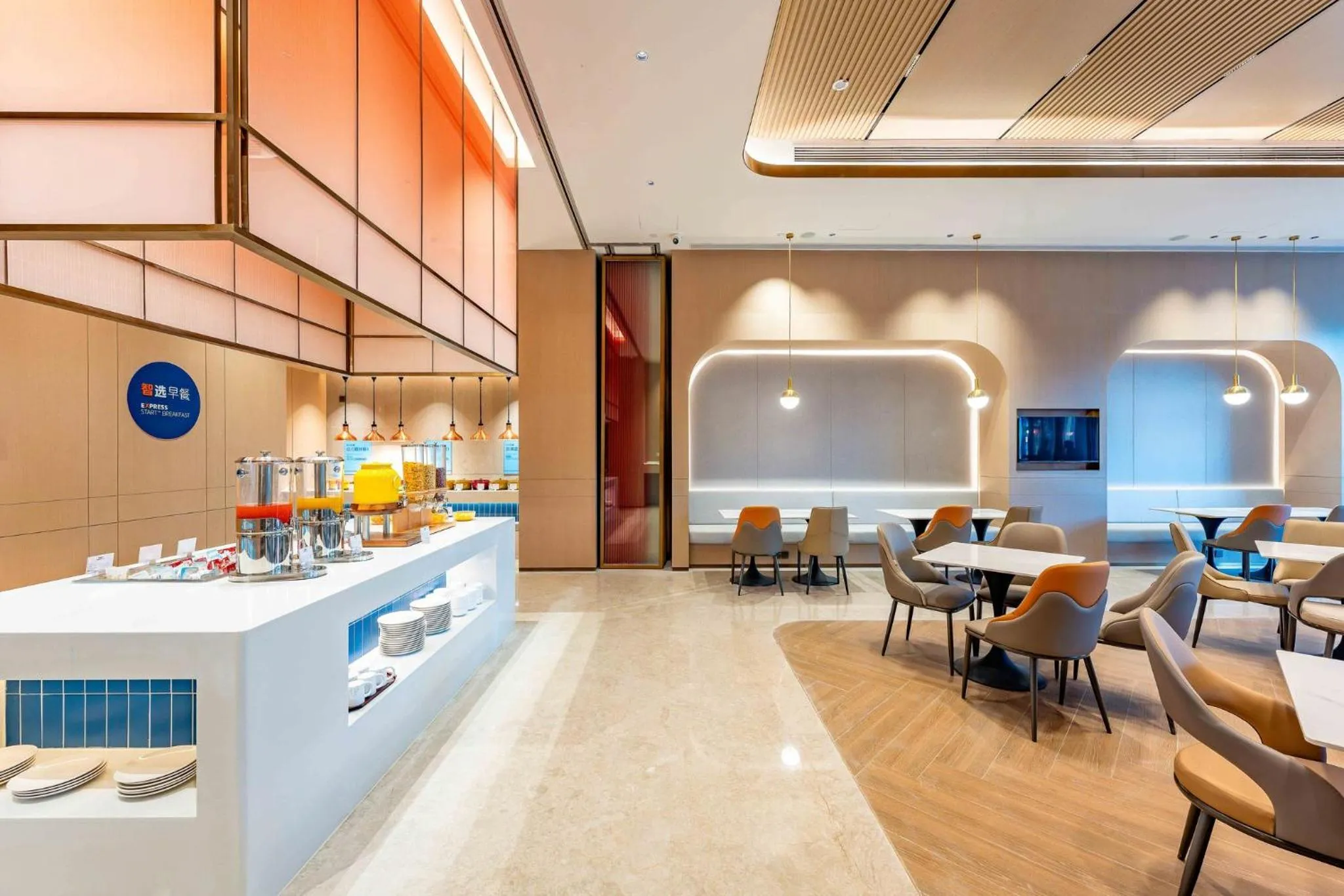 Restaurant/places to eat in Holiday Inn Express Haiyan by IHG