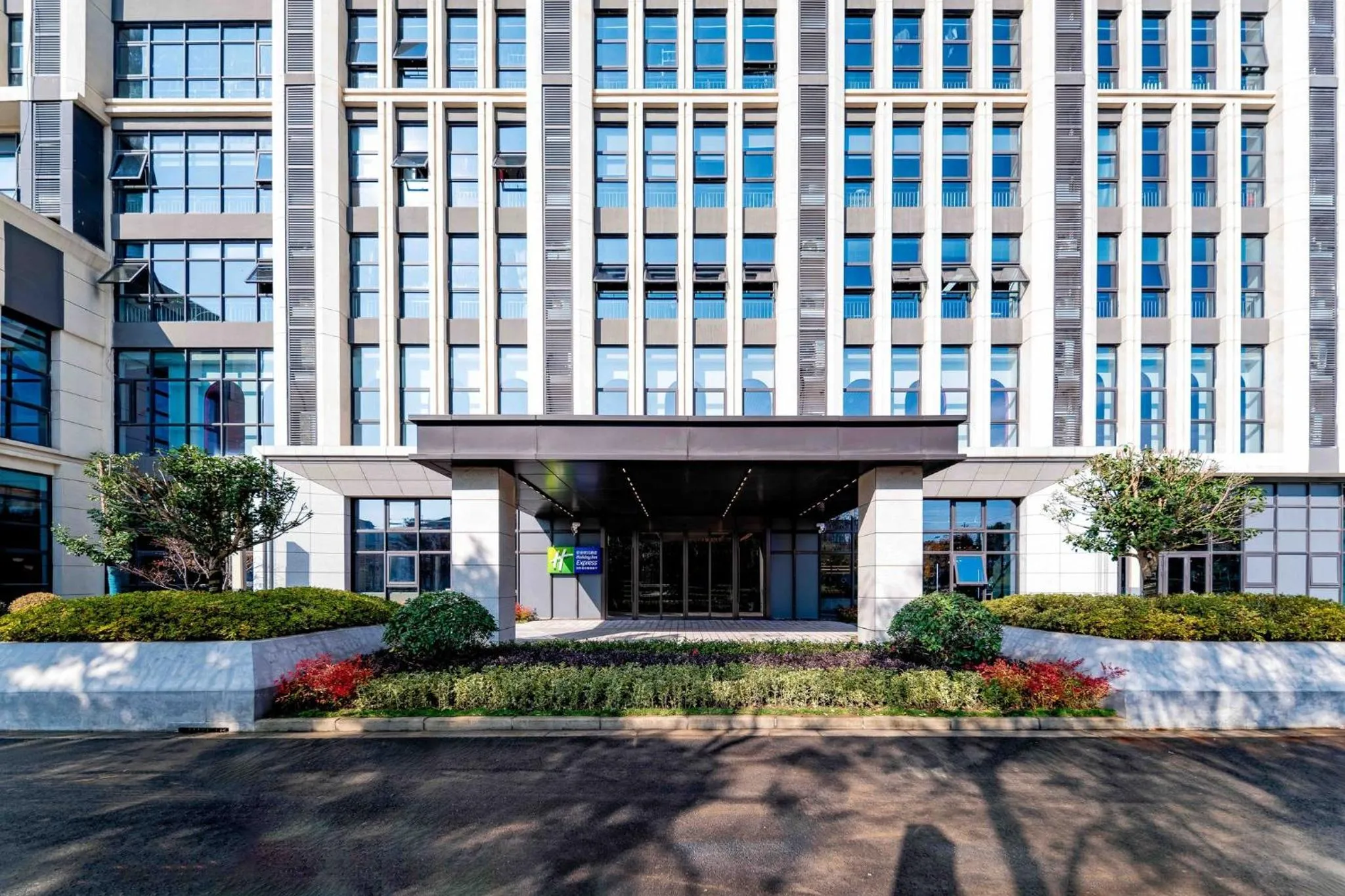 Property building in Holiday Inn Express Haiyan by IHG