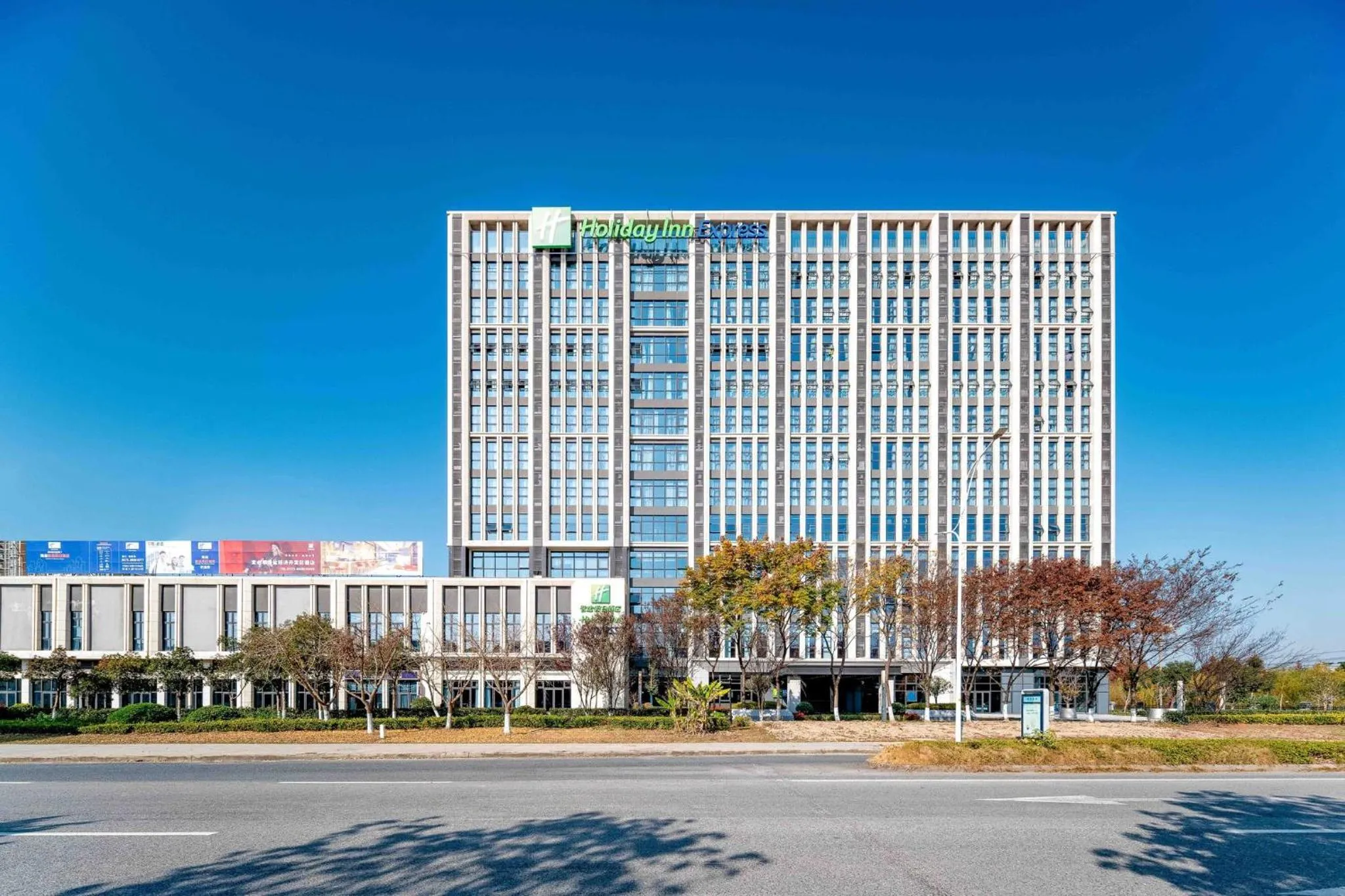 Property building in Holiday Inn Express Haiyan by IHG