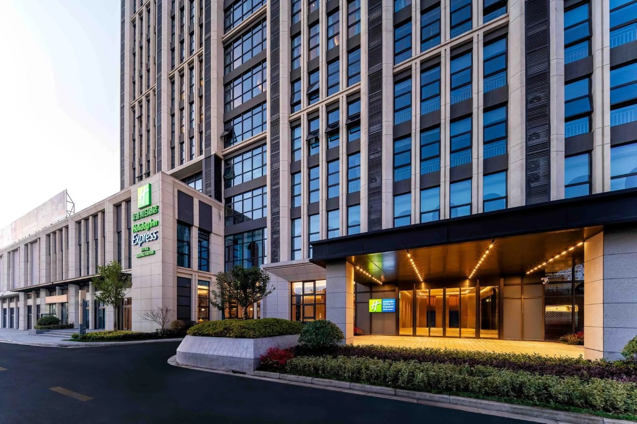 Property building in Holiday Inn Express Haiyan by IHG