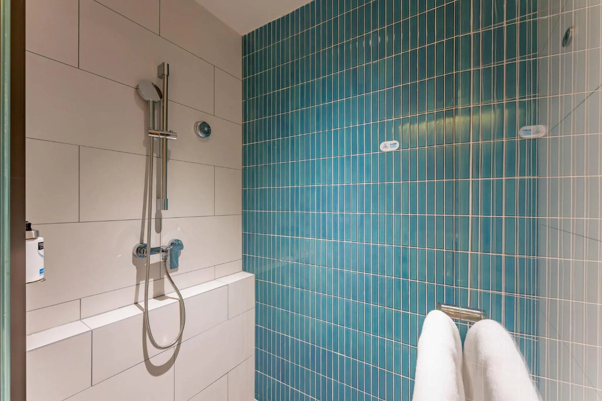 Bathroom in Holiday Inn Express Haiyan by IHG