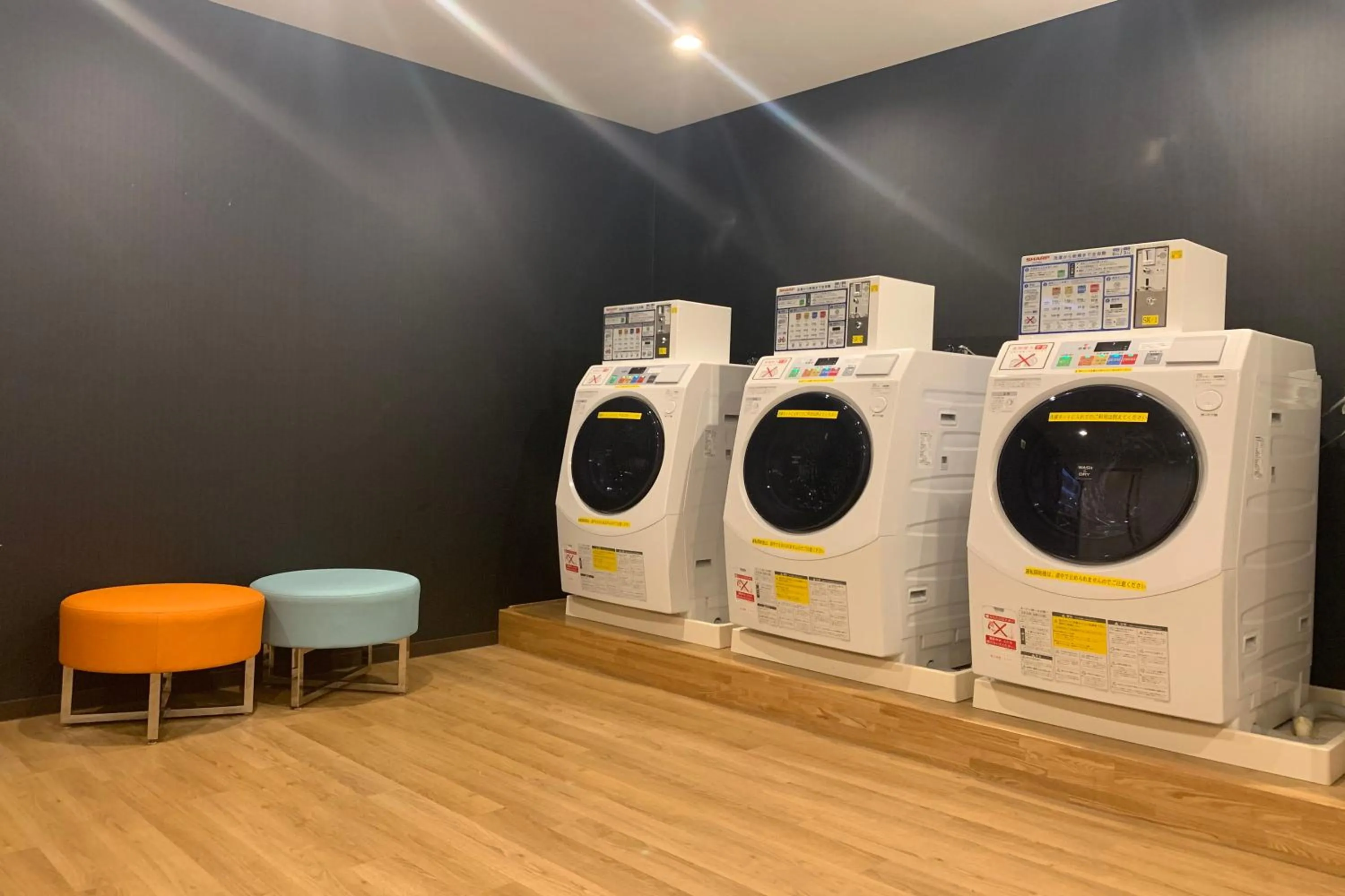 laundry in HOTEL MYSTAYS PREMIER Kanazawa