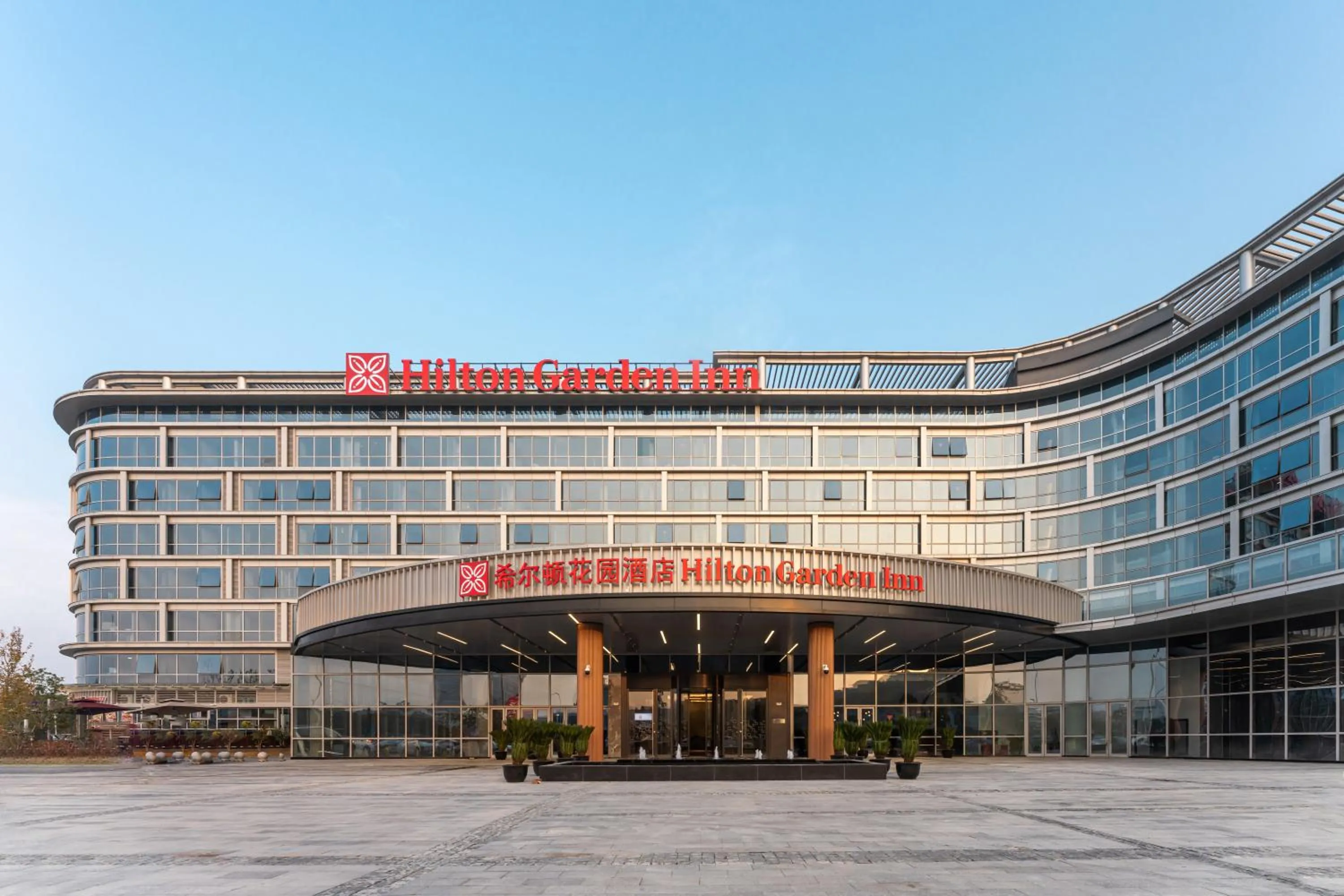Property building in Hilton Garden Inn Huzhou High-Speed Railway Station