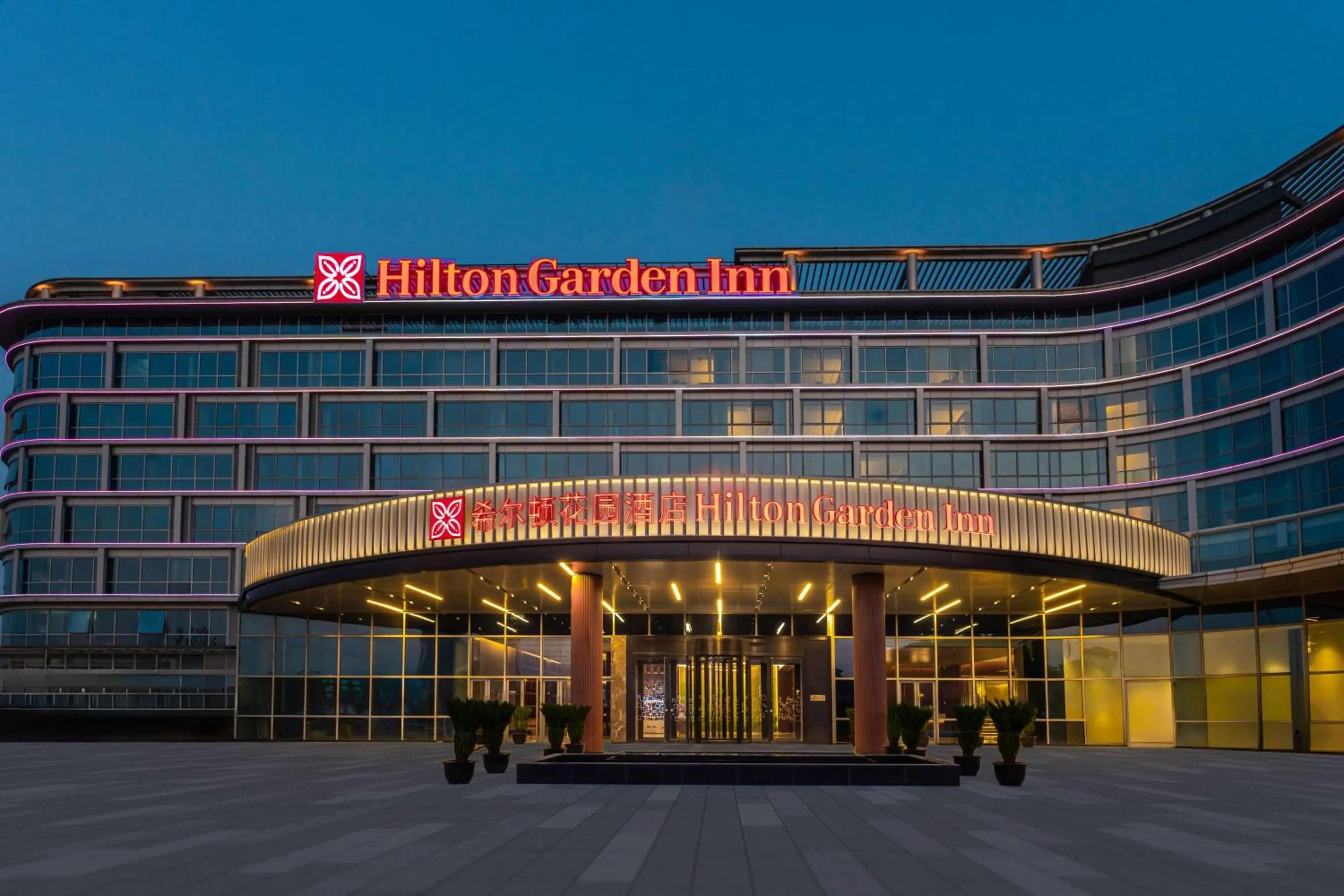 Property building in Hilton Garden Inn Huzhou High-Speed Railway Station