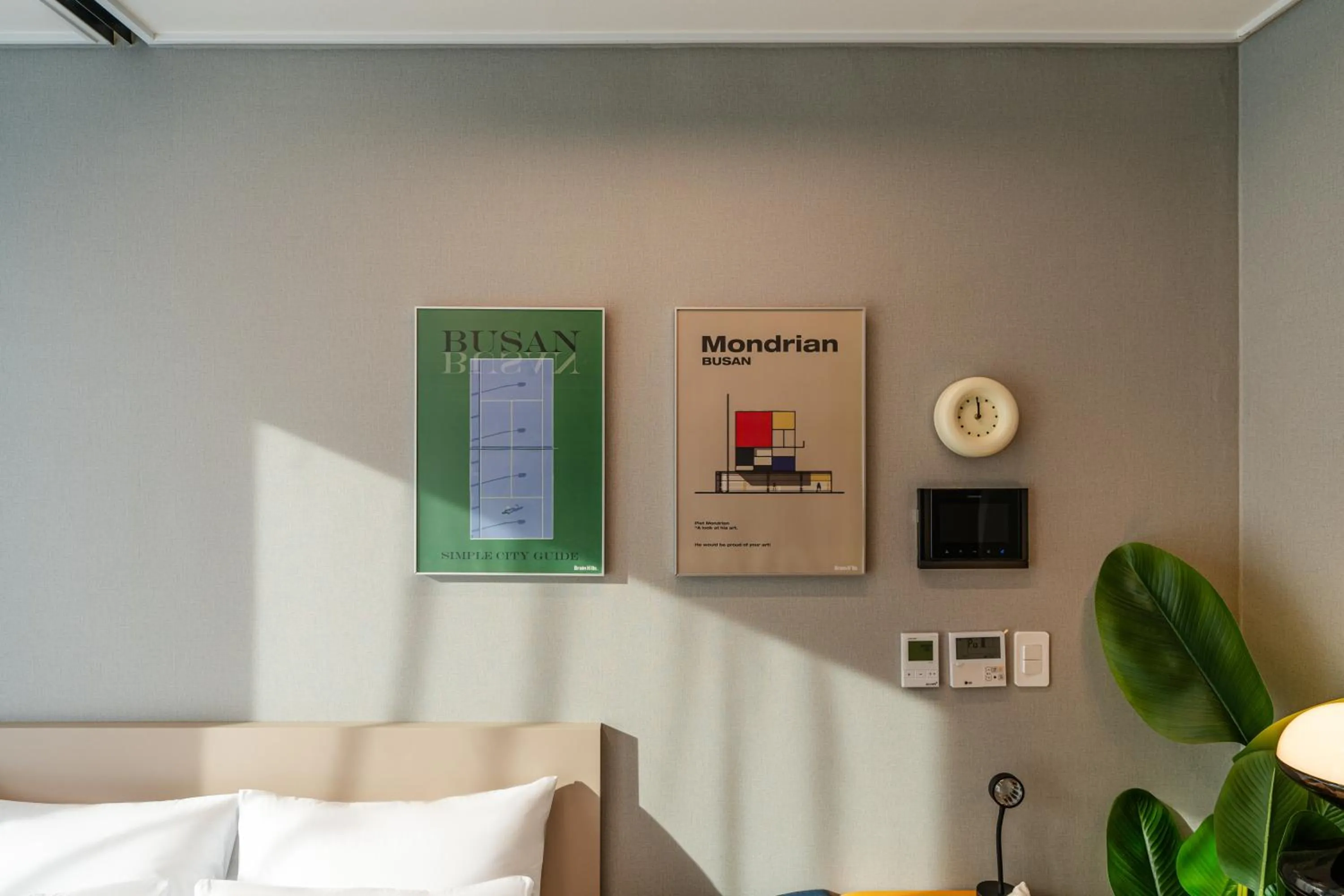 Photo of the whole room in Radiant Nampo Hotel