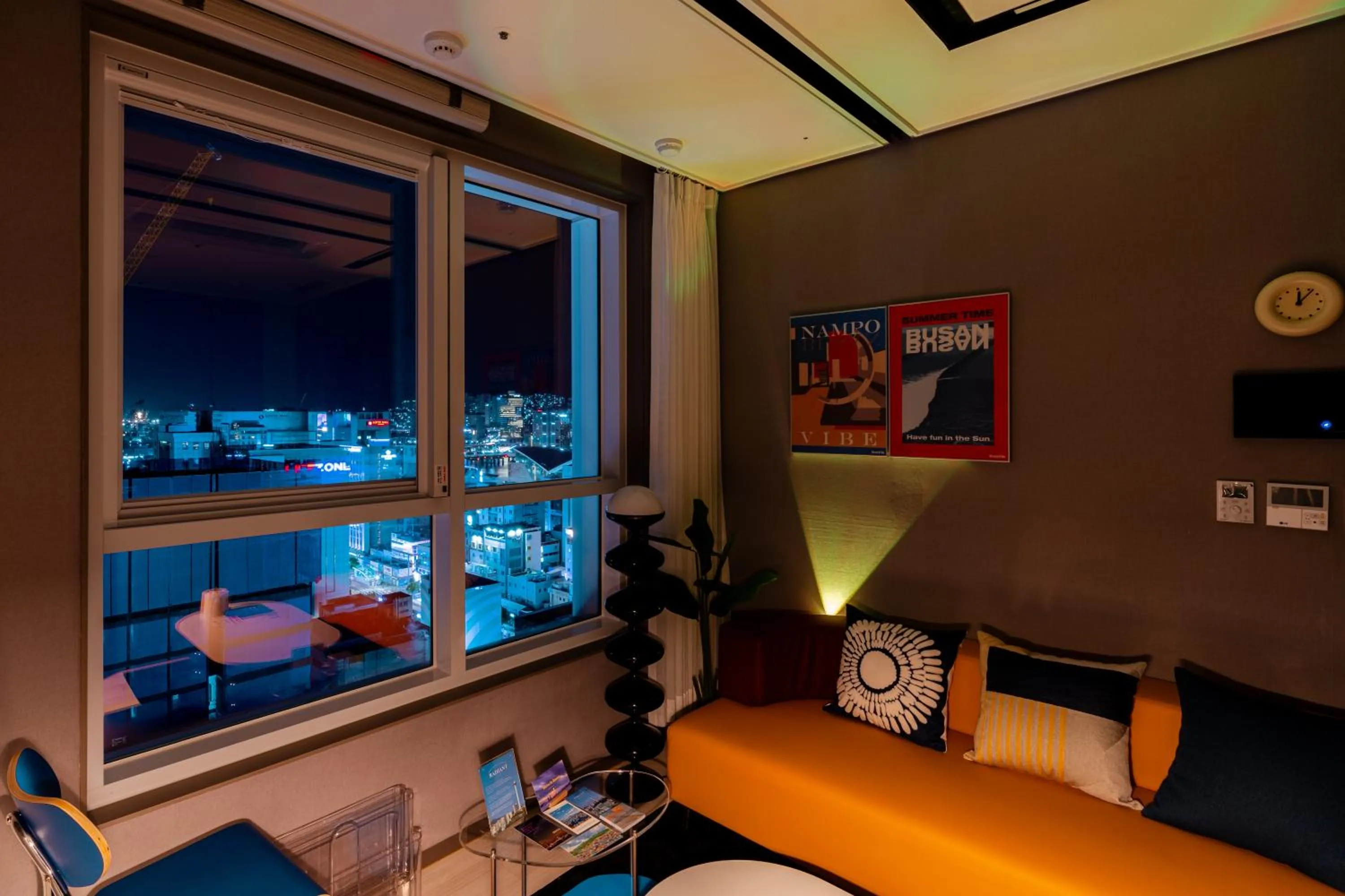 TV and multimedia in Radiant Nampo Hotel