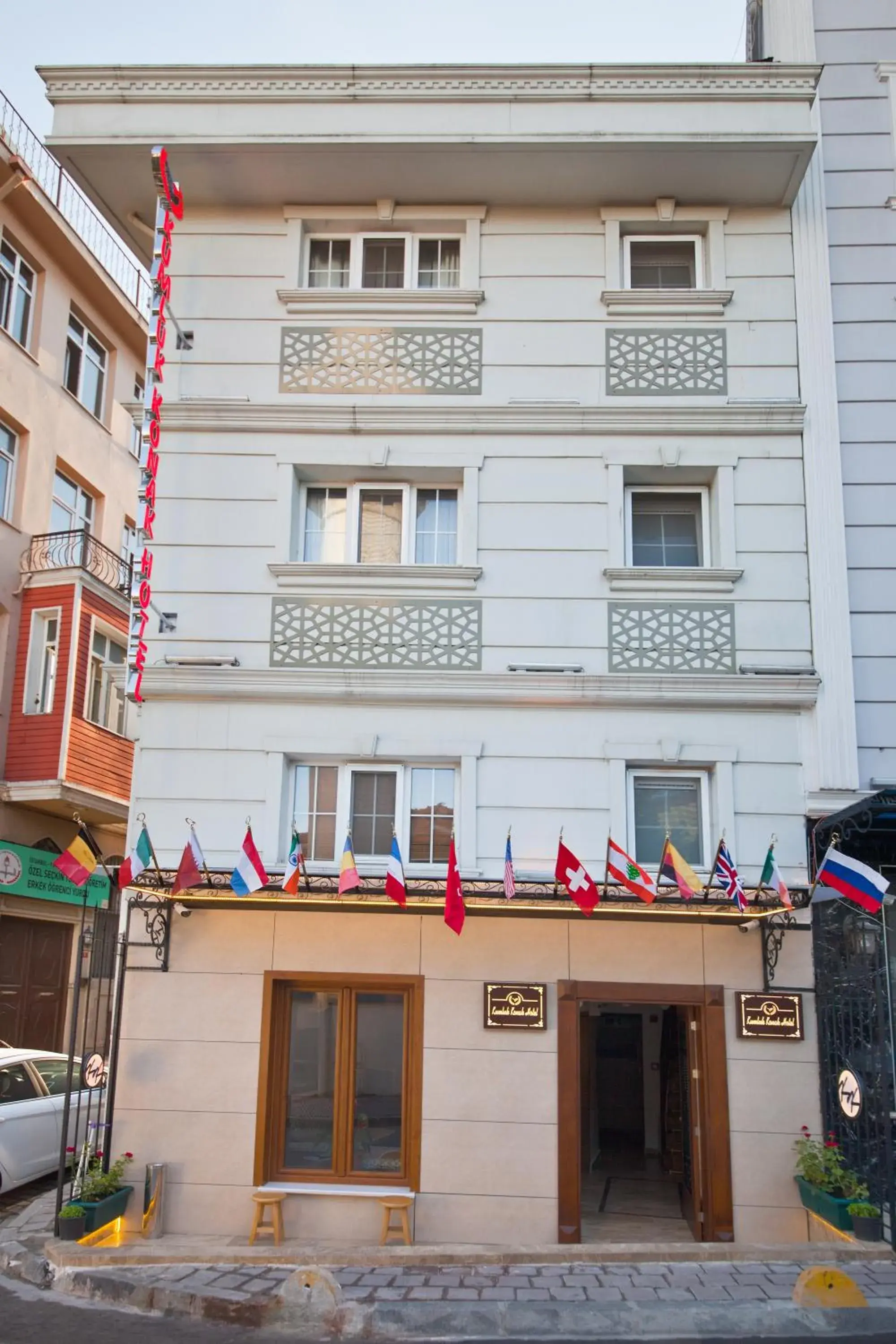 Kumluk Konak Hotel Kumluk Konak Hotel