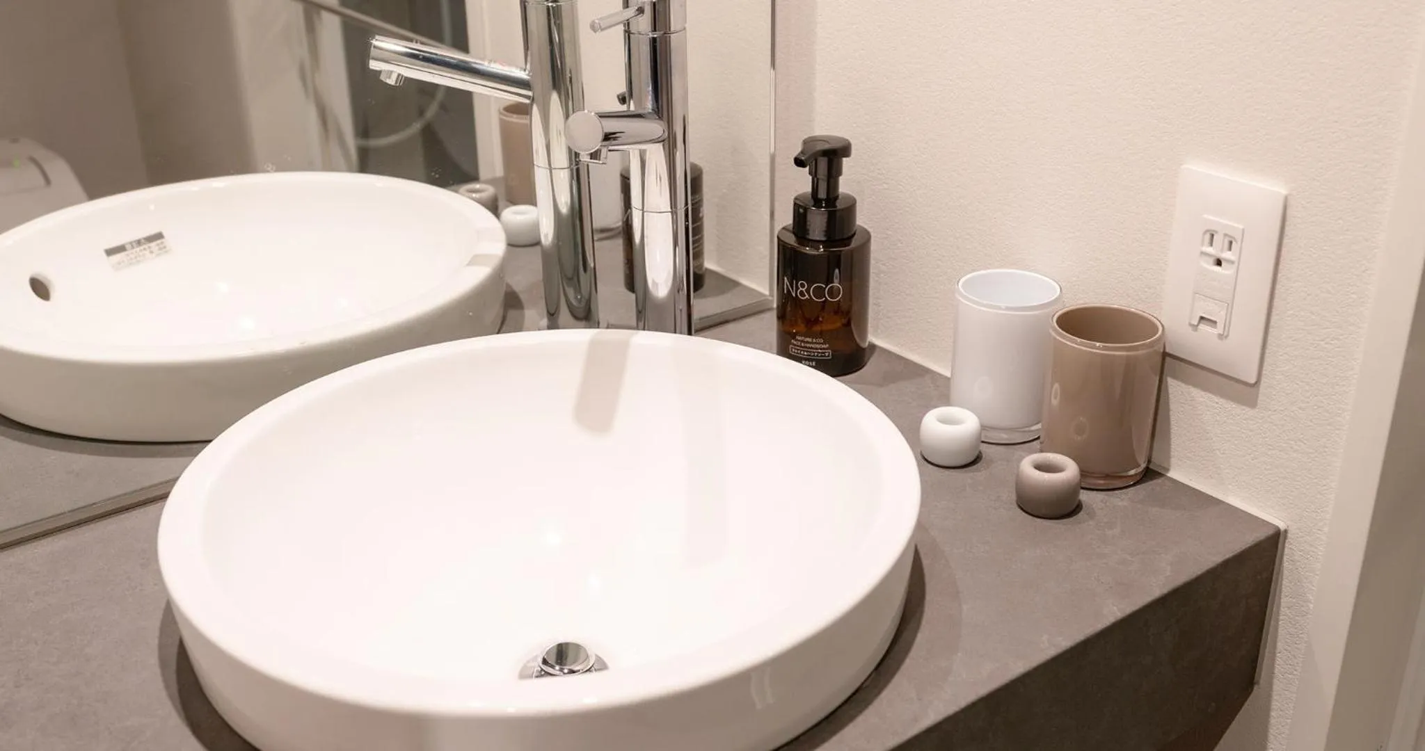 Bathroom in Grids Premium Hotel Kumamoto