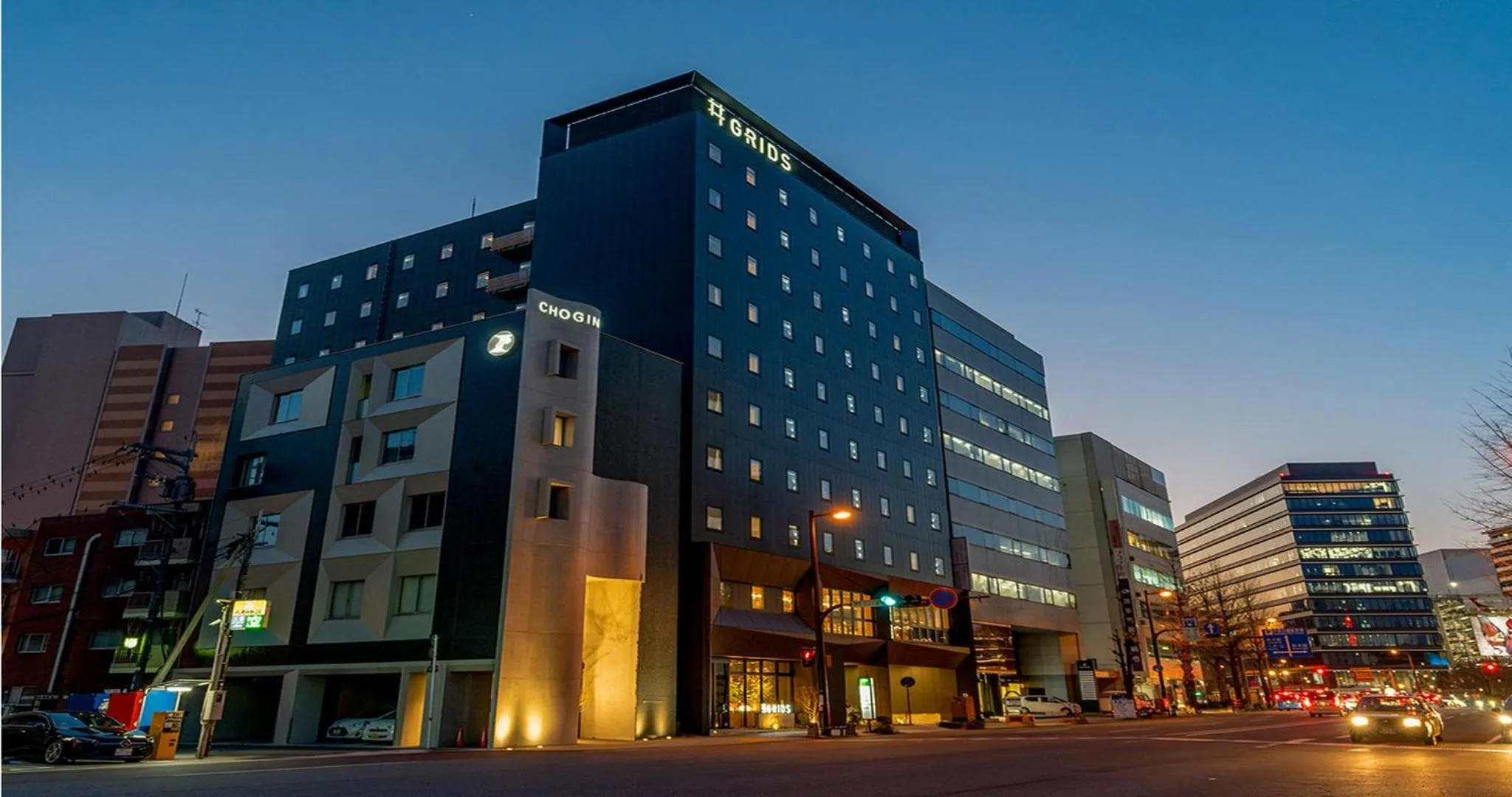 Property building in Grids Premium Hotel Kumamoto