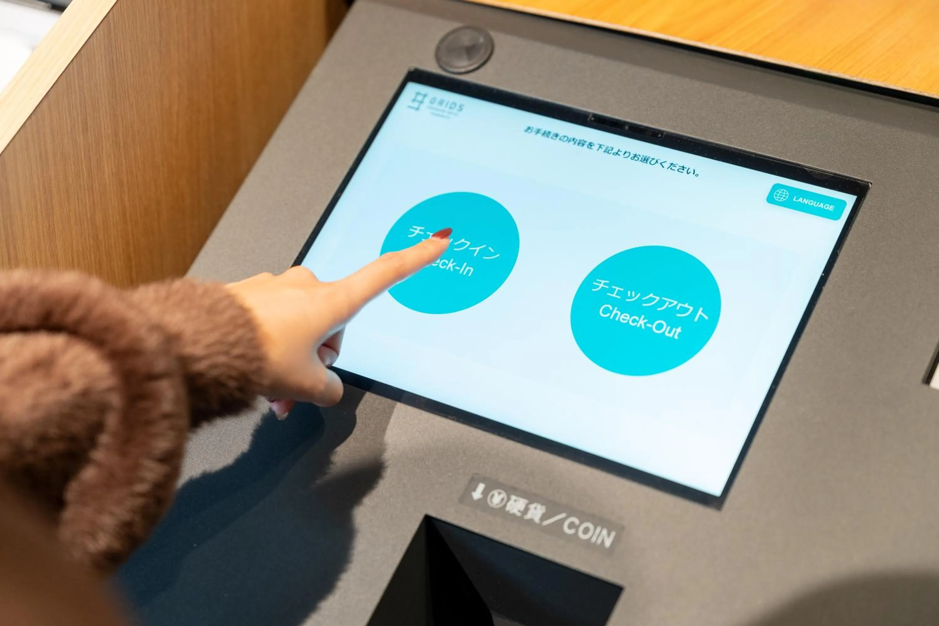 Lobby or reception in Grids Premium Hotel Kumamoto