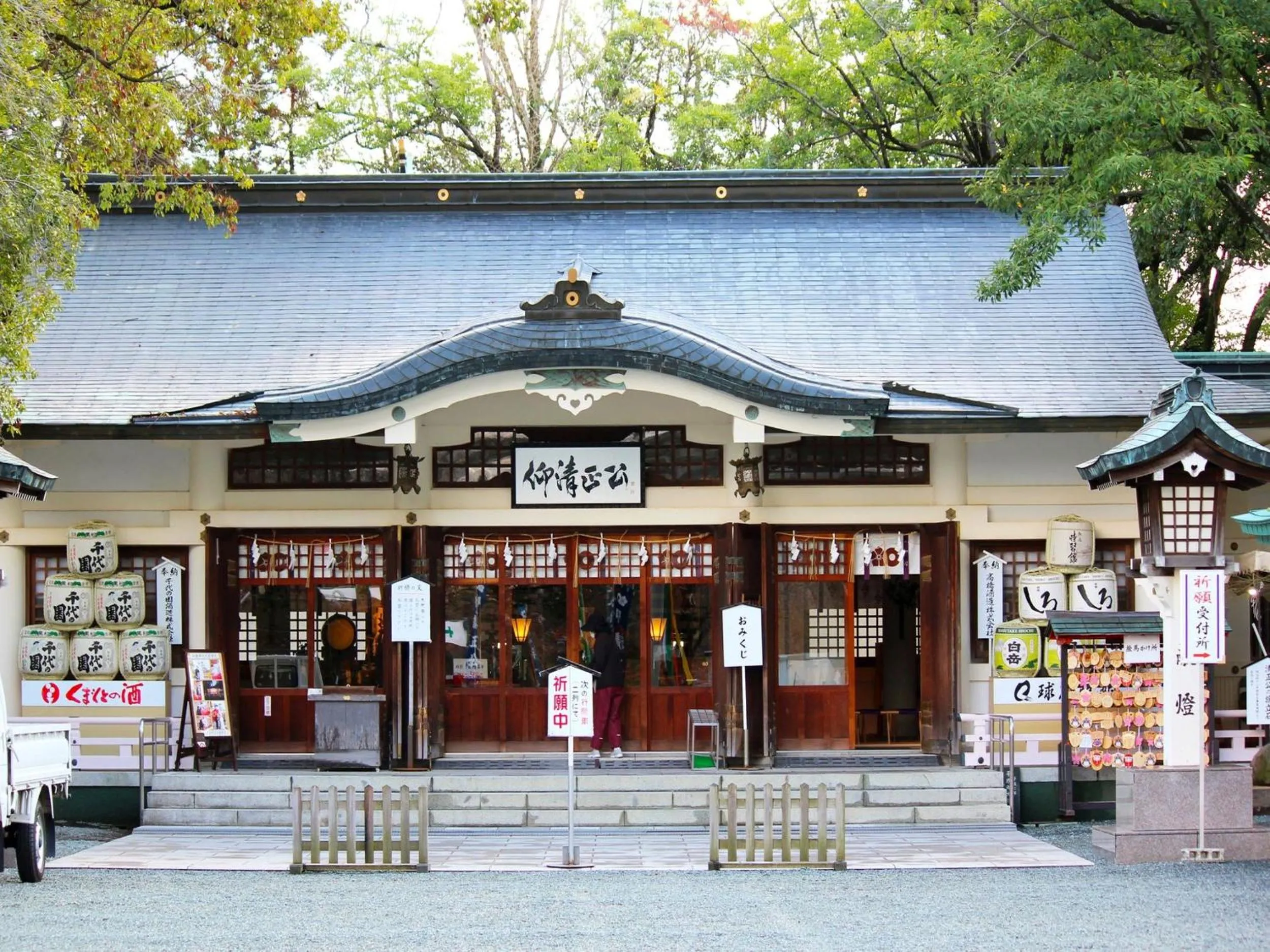 Nearby landmark in Grids Premium Hotel Kumamoto
