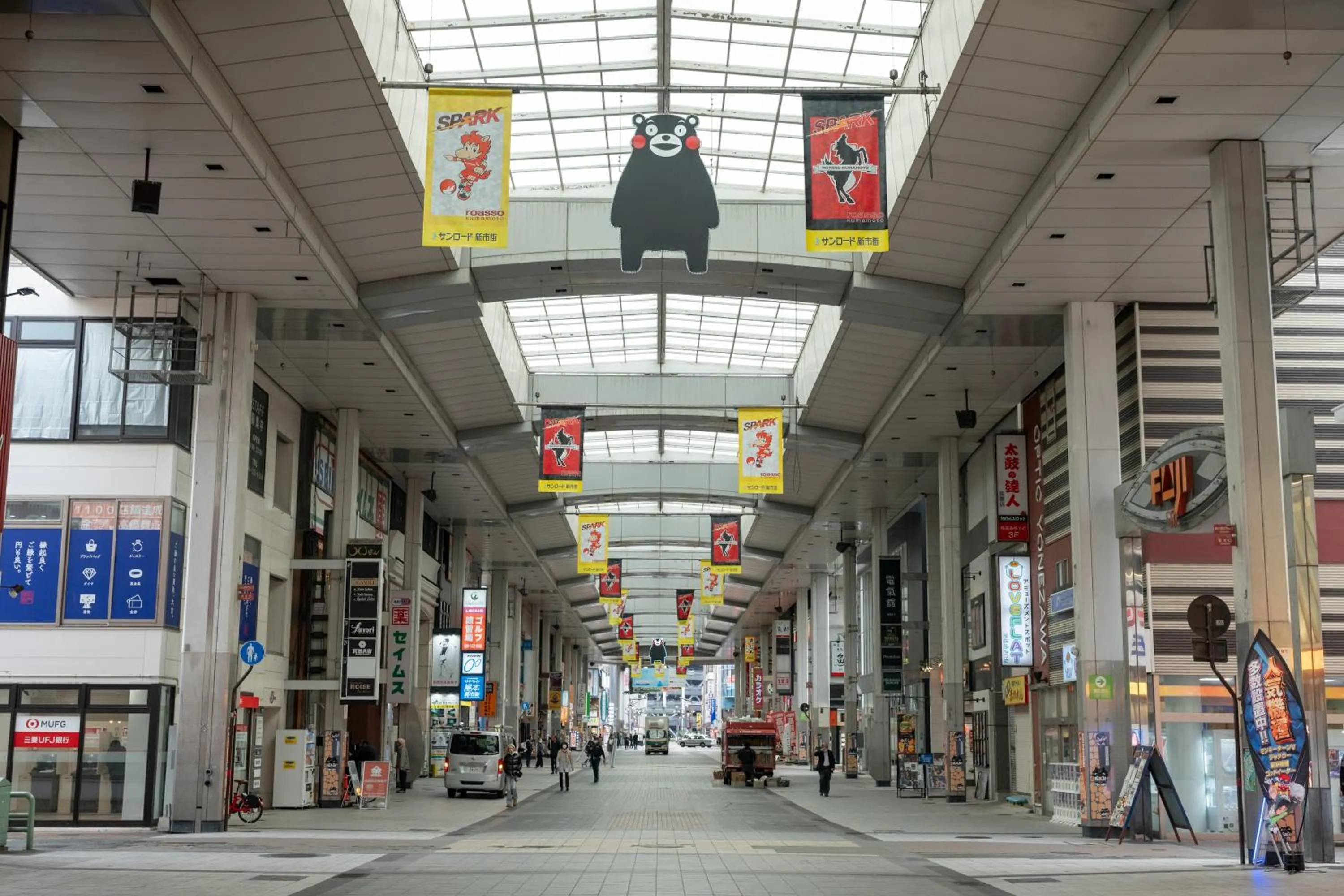 Nearby landmark in Grids Premium Hotel Kumamoto