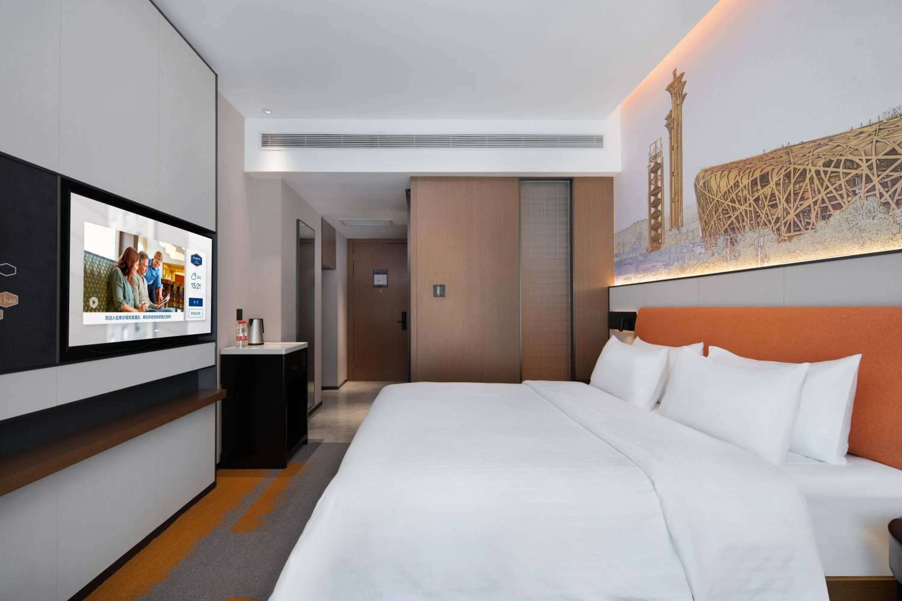 Photo of the whole room, Bed in Hampton by Hilton Beijing South Railway Station