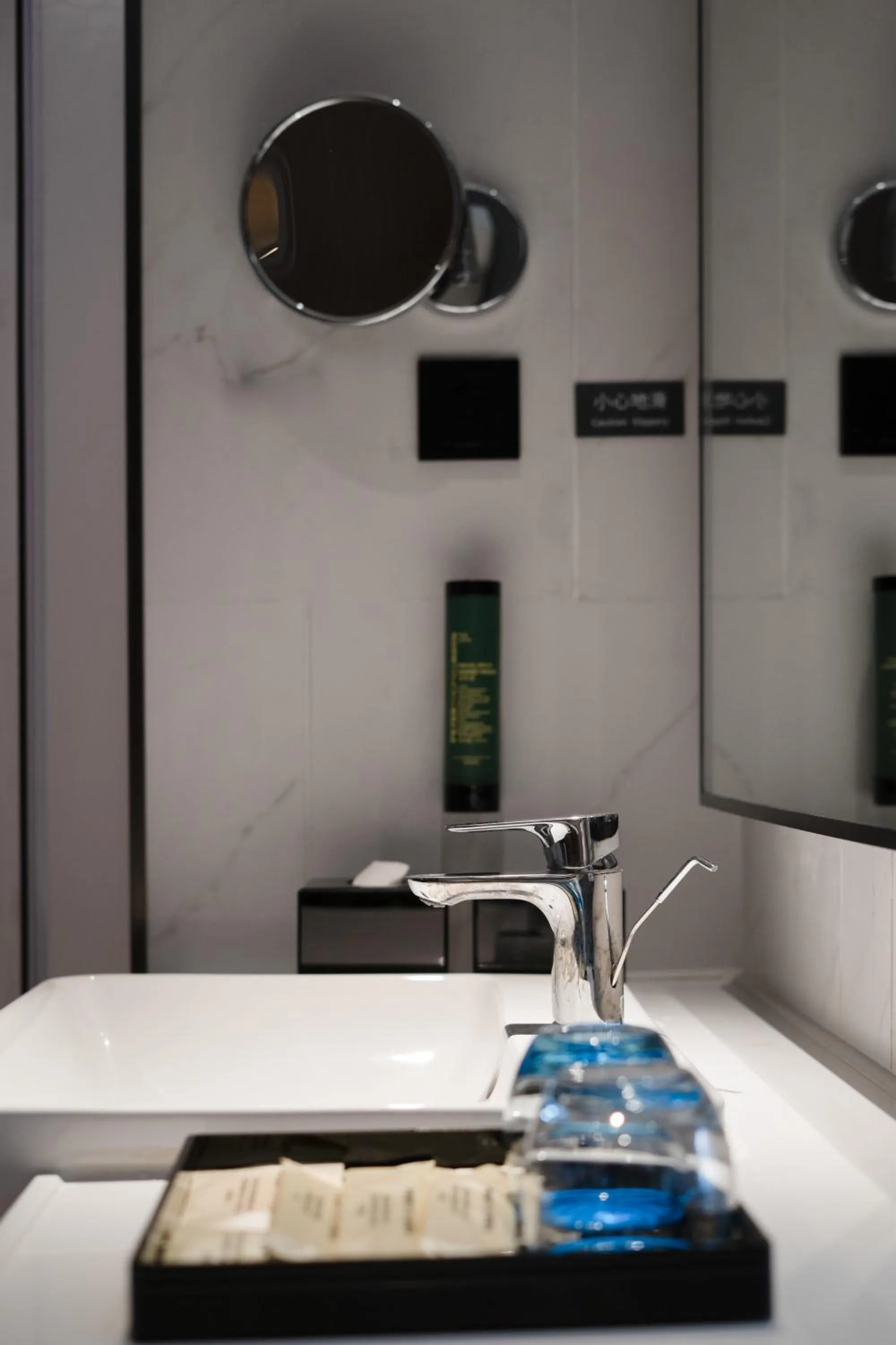 Toilet in Hampton by Hilton Beijing South Railway Station