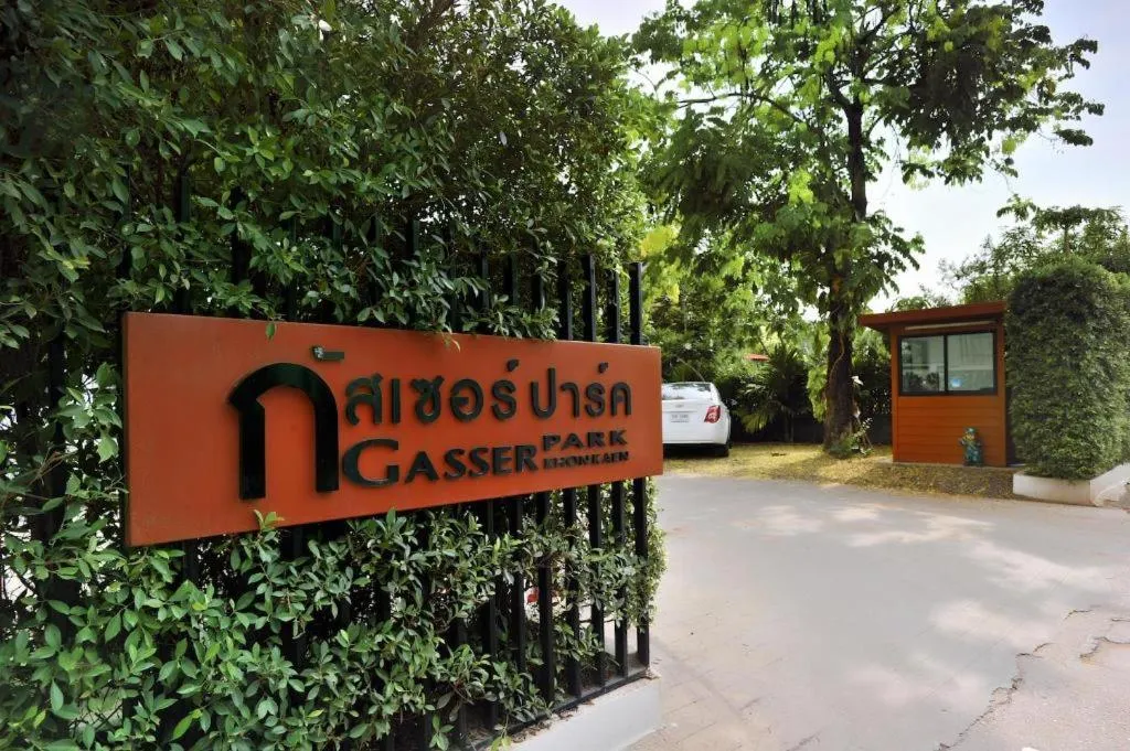 Gasser Park & Residence