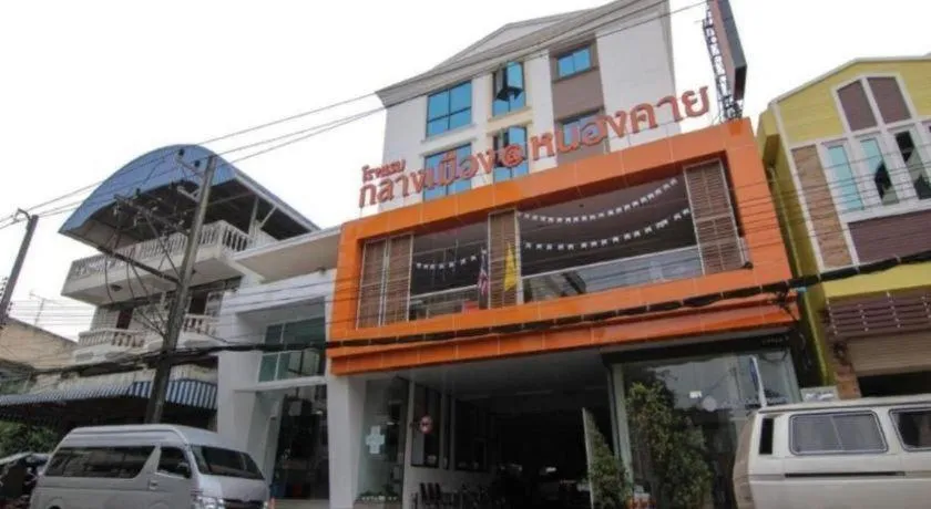 Klang Muang @ Nongkhai Hotel