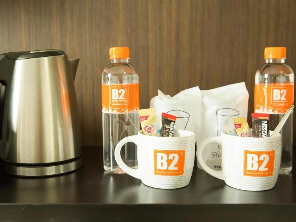 B2 Hat Yai Rat Uthit Boutique & Budget Hotel