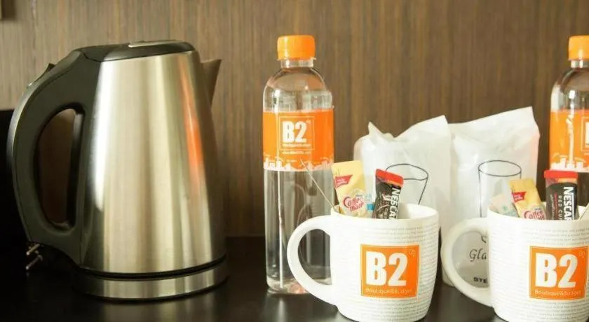 B2 Hat Yai Rat Uthit Boutique & Budget Hotel