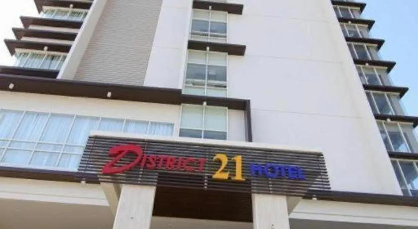 District 21 Hotel