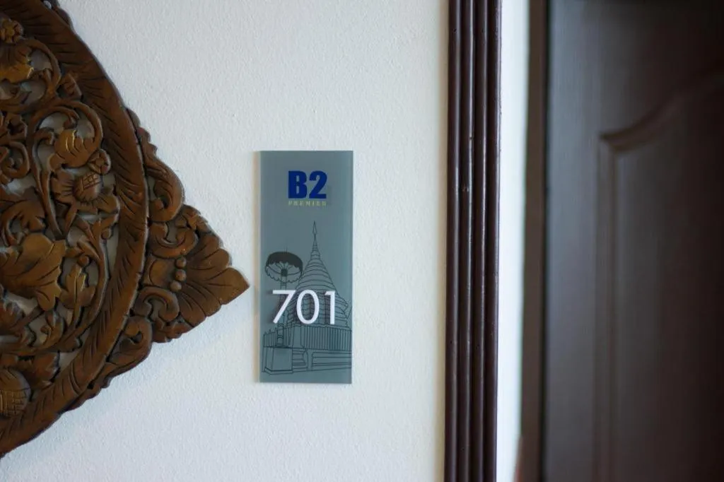 B2 Chang Phueak Gate Premier Hotel