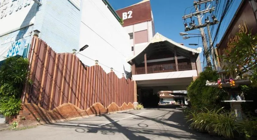 B2 Chang Phueak Gate Premier Hotel