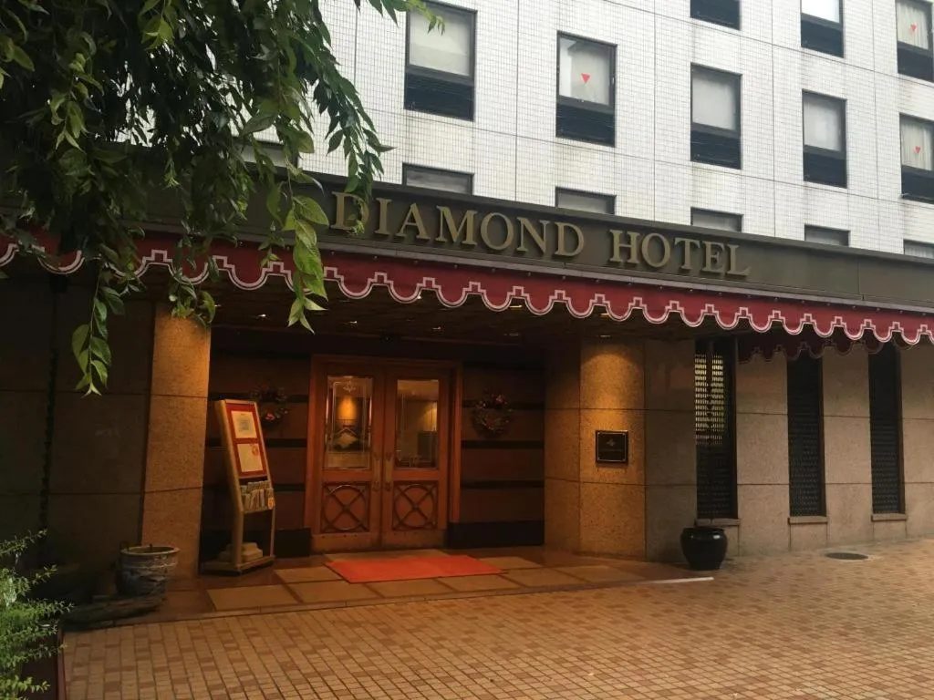 Diamond Hotel Tokyo