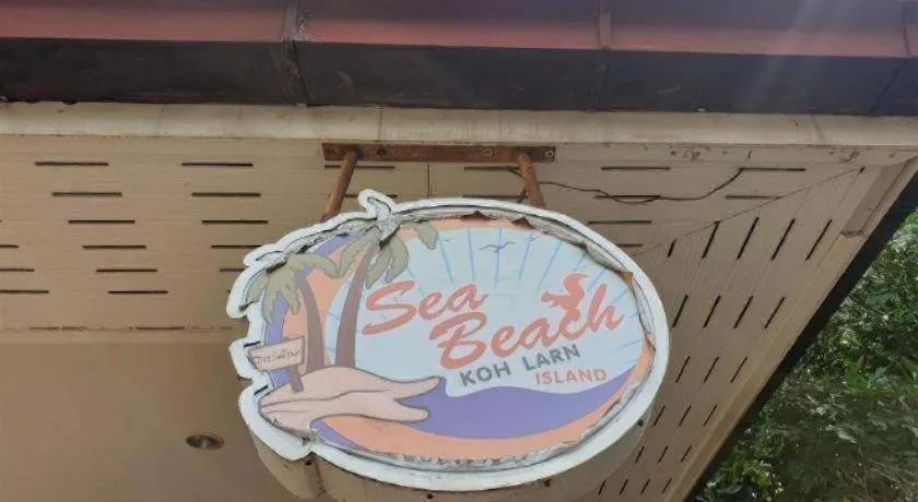 Sea Beach Koh Larn 1