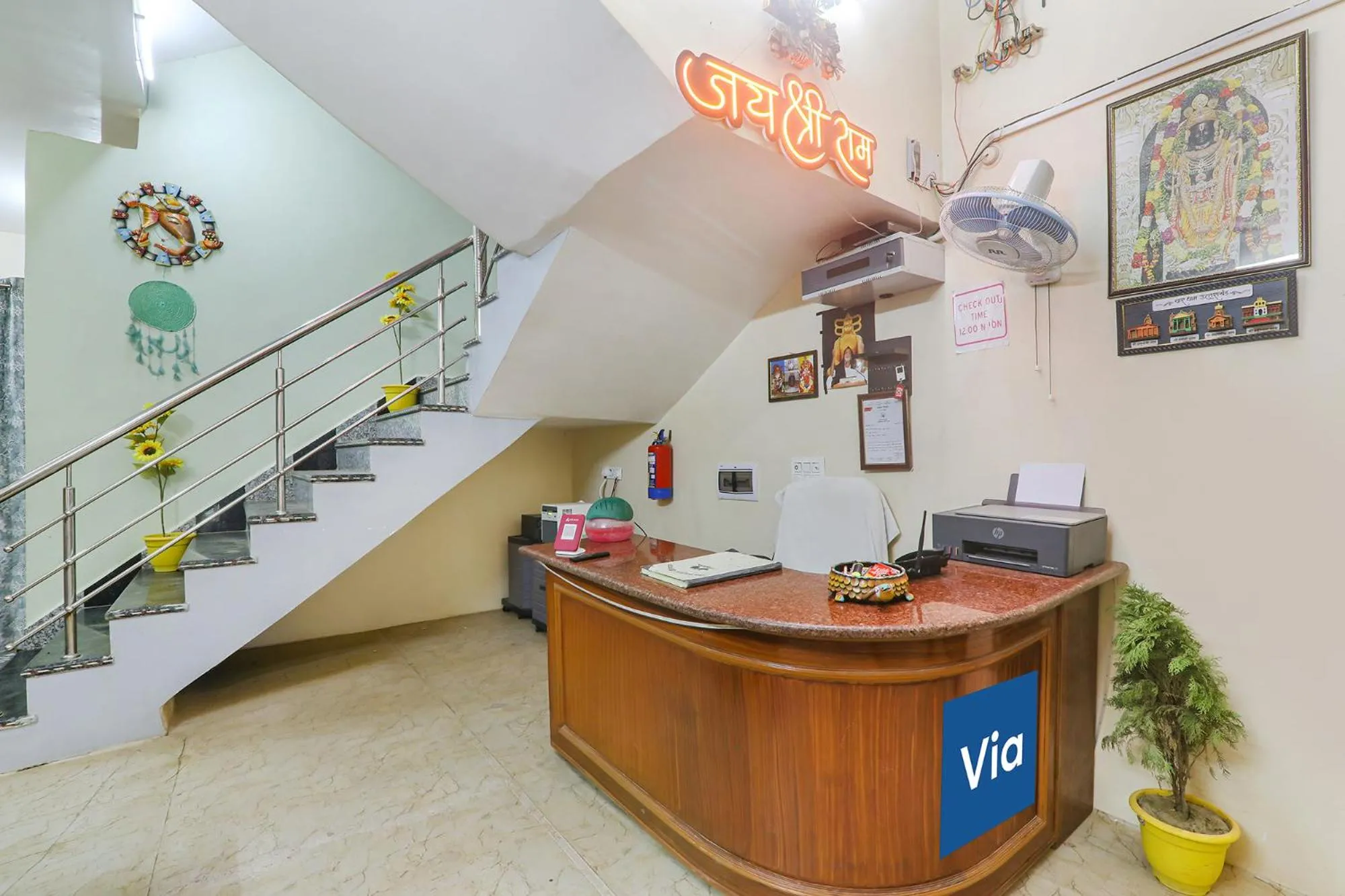 Lobby or reception in Via Saryu